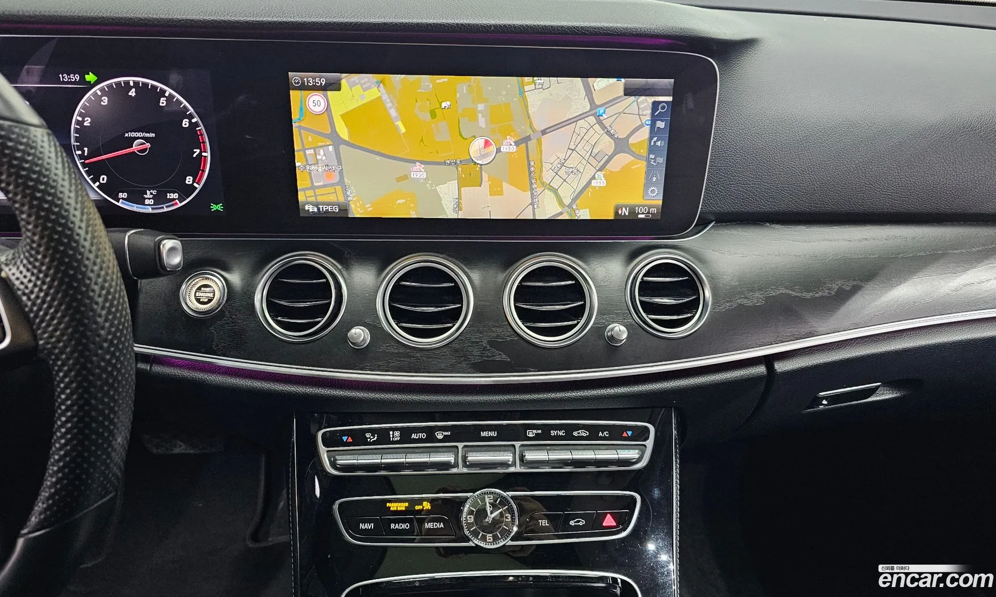 Mercedes-Benz E-Class W213 2017 WDDZF4KB6HA276514 — 13