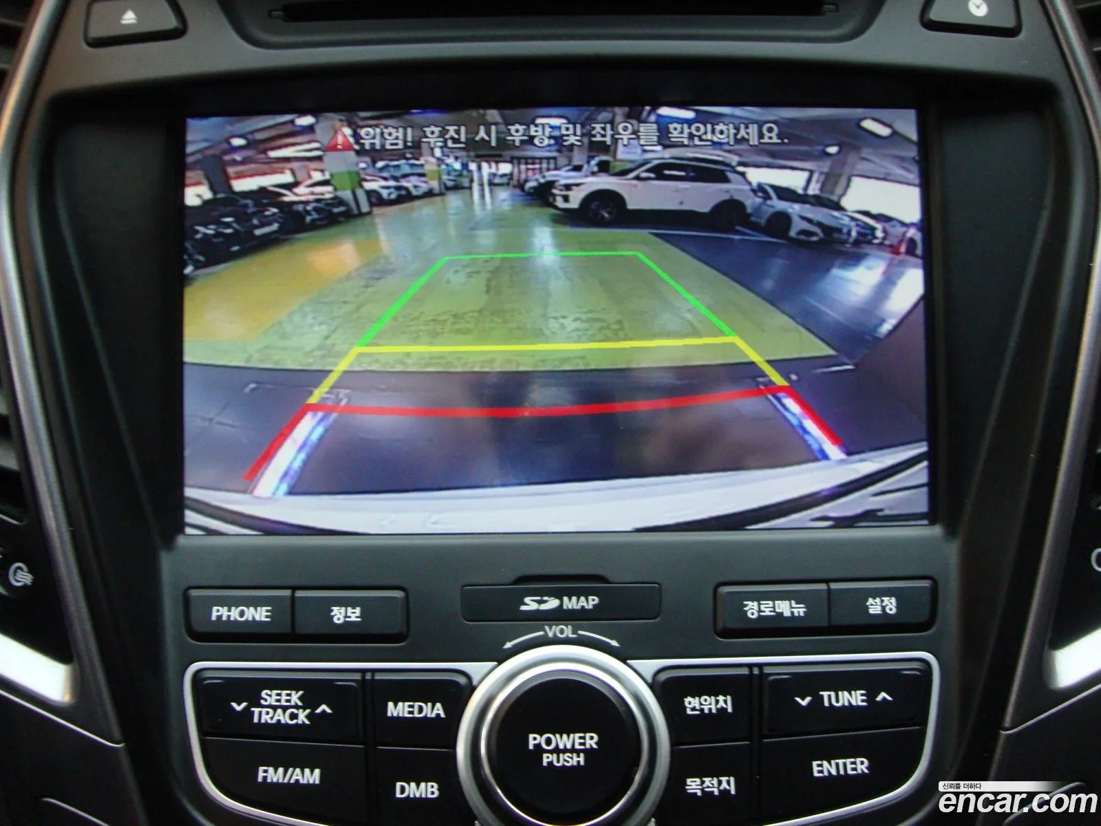 Hyundai Santa Fe DM 2012 — 19