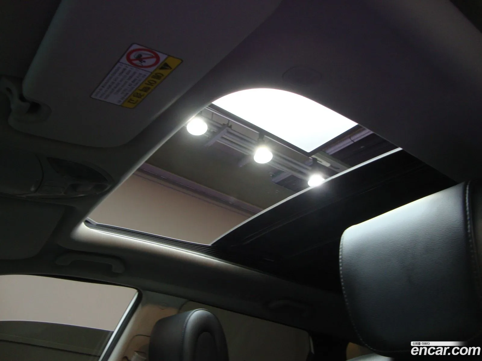 Hyundai Santa Fe DM 2012 — 2
