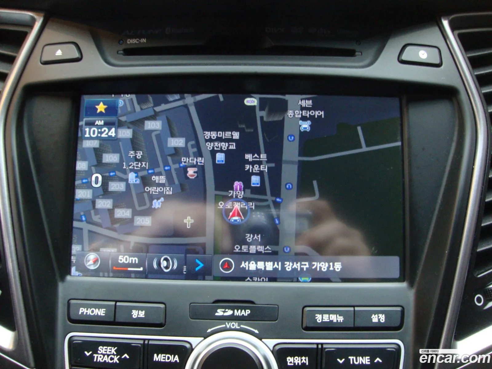 Hyundai Santa Fe DM 2012 — 14