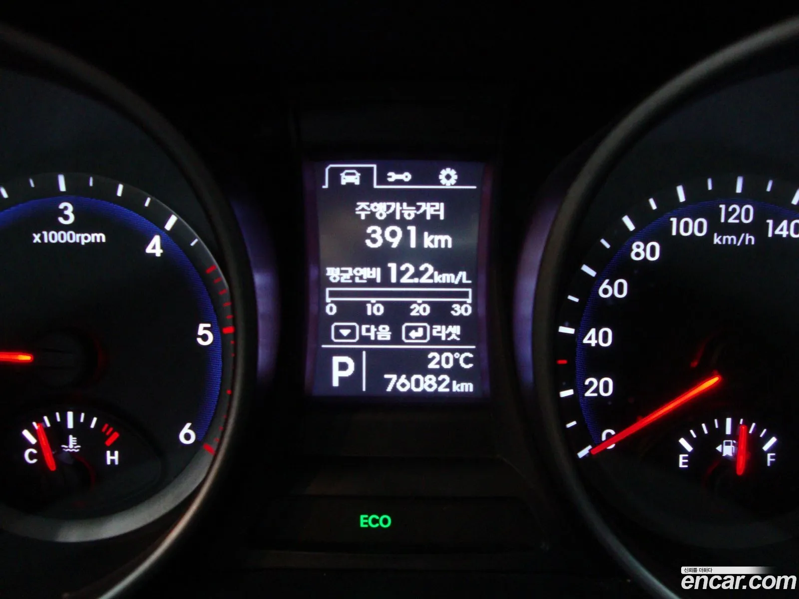 Hyundai Santa Fe DM 2012 — 6