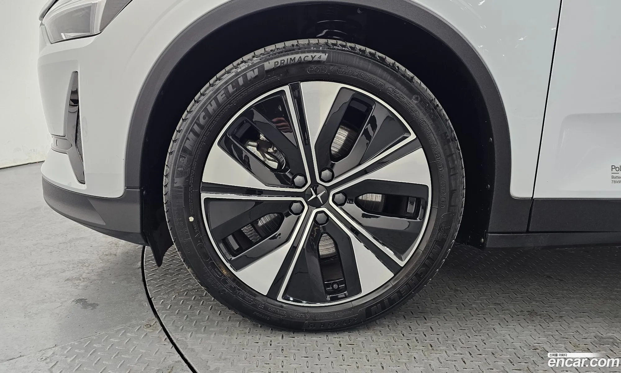 Polestar Polestar 2 2023 YSMVSEGA7PL112643 — 13