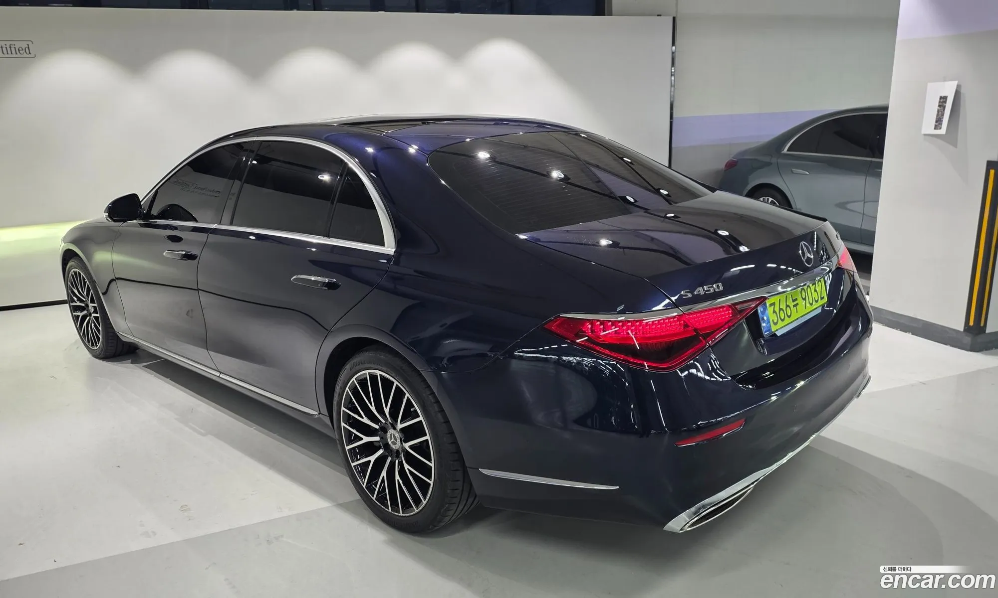 Mercedes-Benz S-Class W223 2025 — 9
