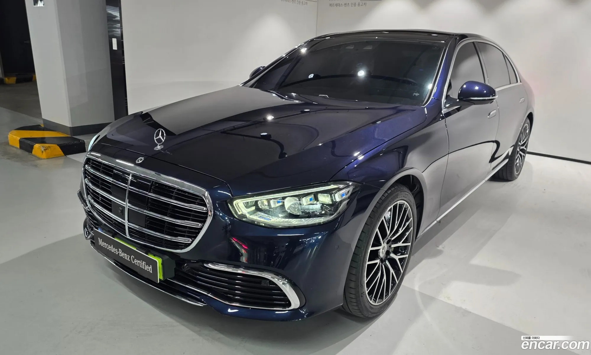 Mercedes-Benz S-Class W223 2025 — 15
