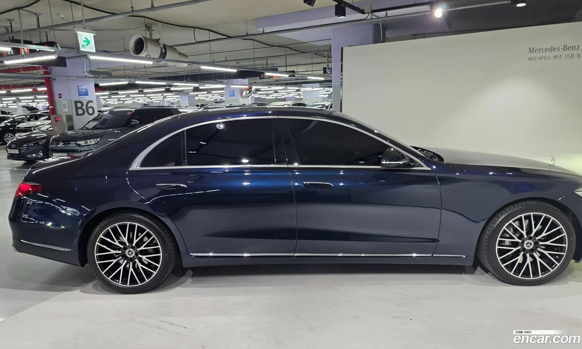 Mercedes-Benz S-Class W223 2025 — 13