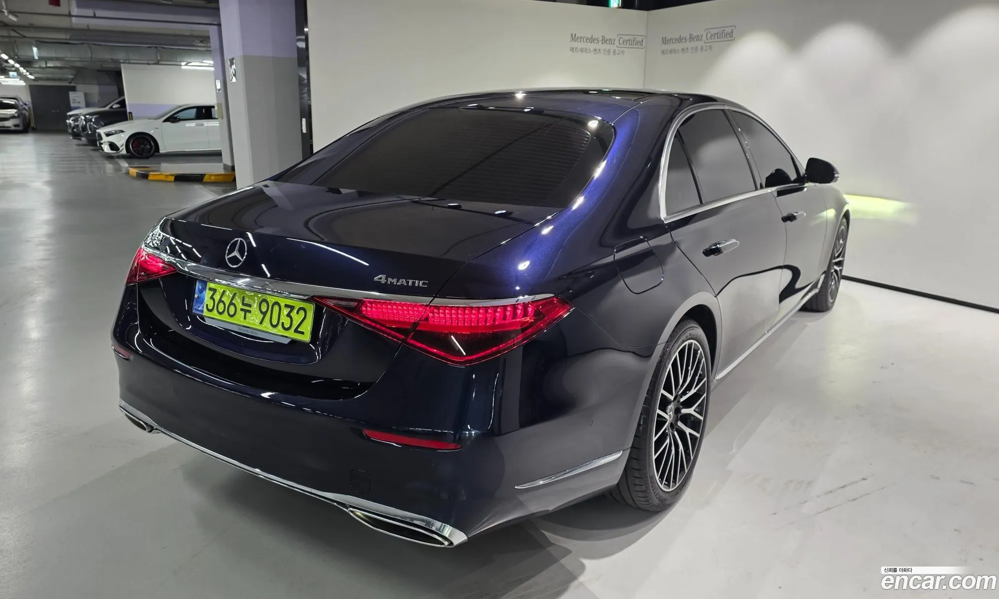 Mercedes-Benz S-Class W223 2025 — 11