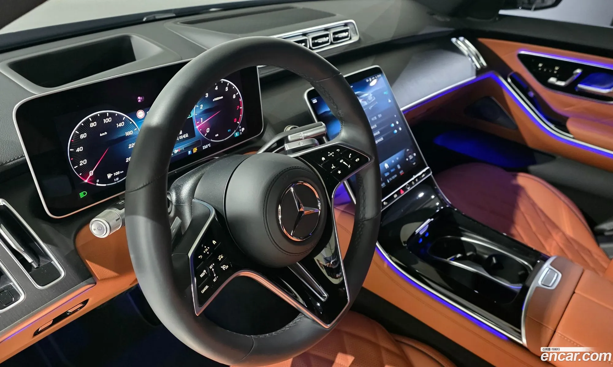 Mercedes-Benz S-Class W223 2025 — 3