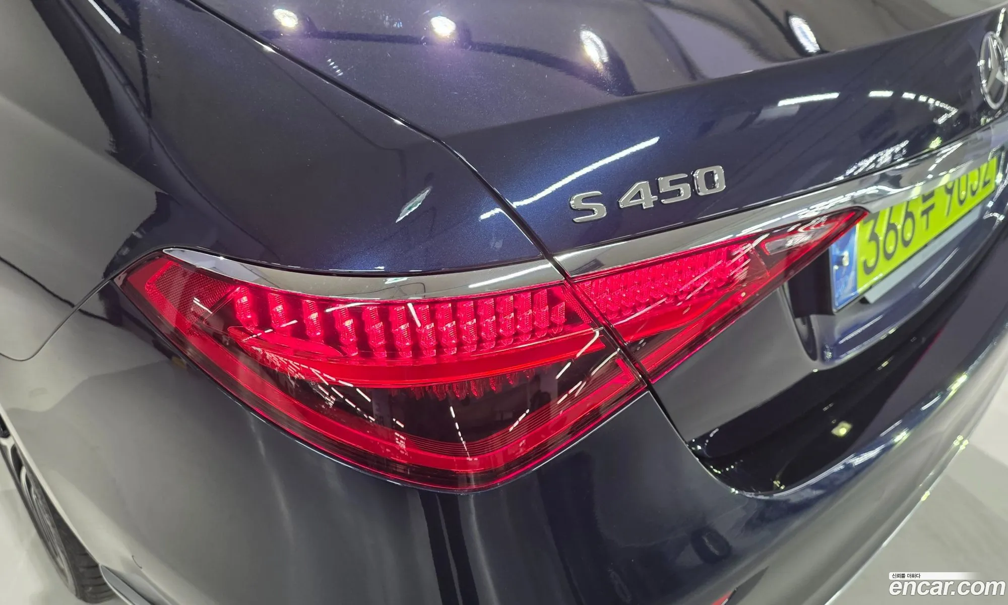 Mercedes-Benz S-Class W223 2025 — 7