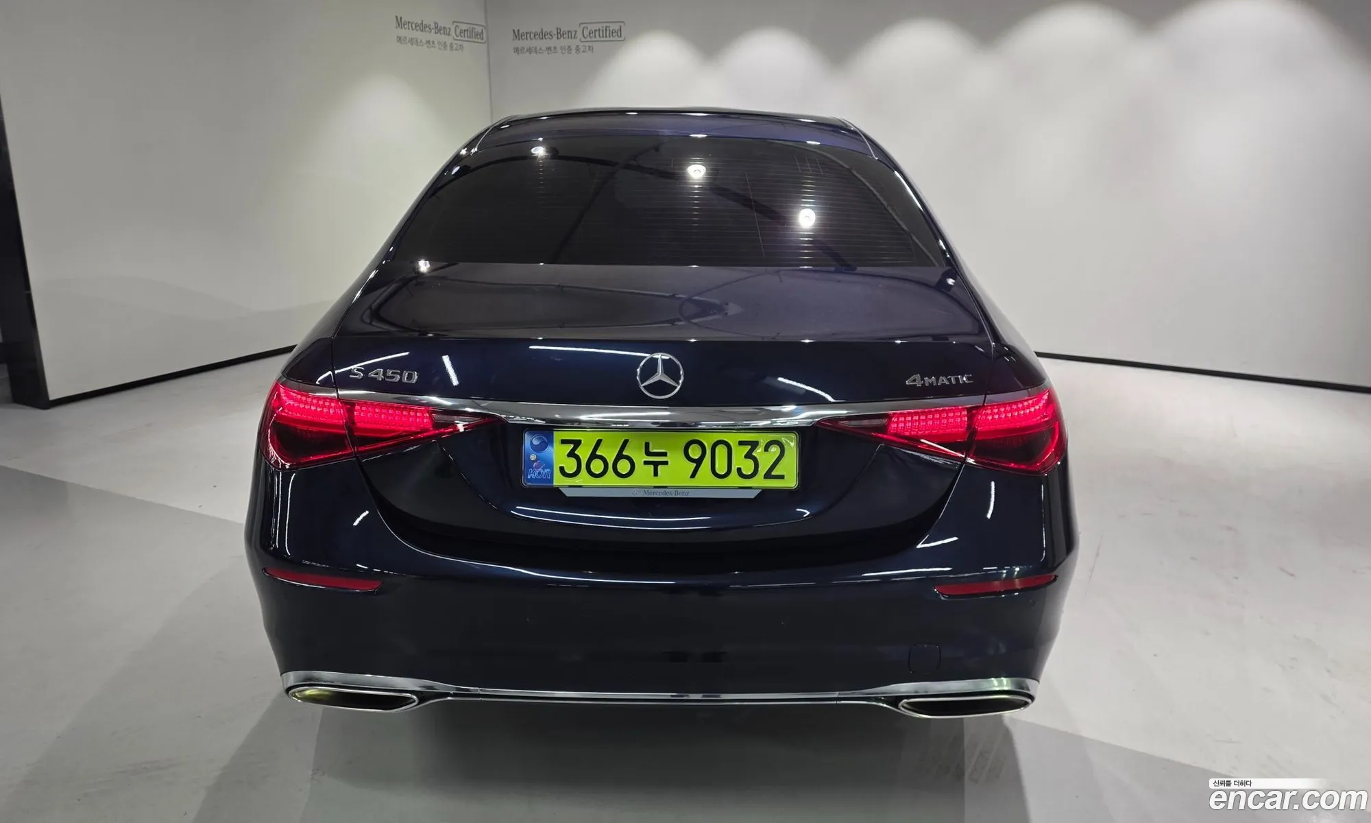Mercedes-Benz S-Class W223 2025 — 17