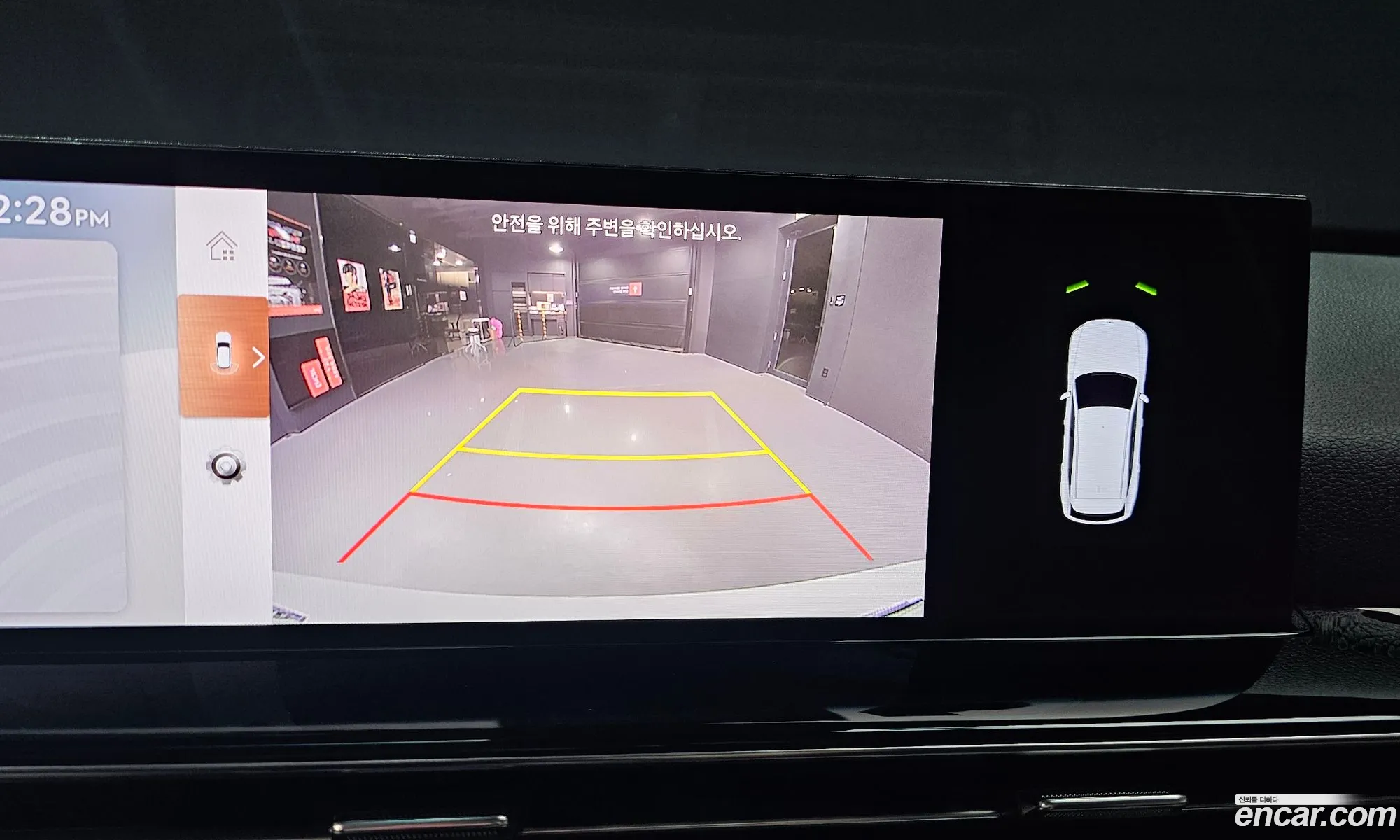 Genesis GV80 2024 — 10