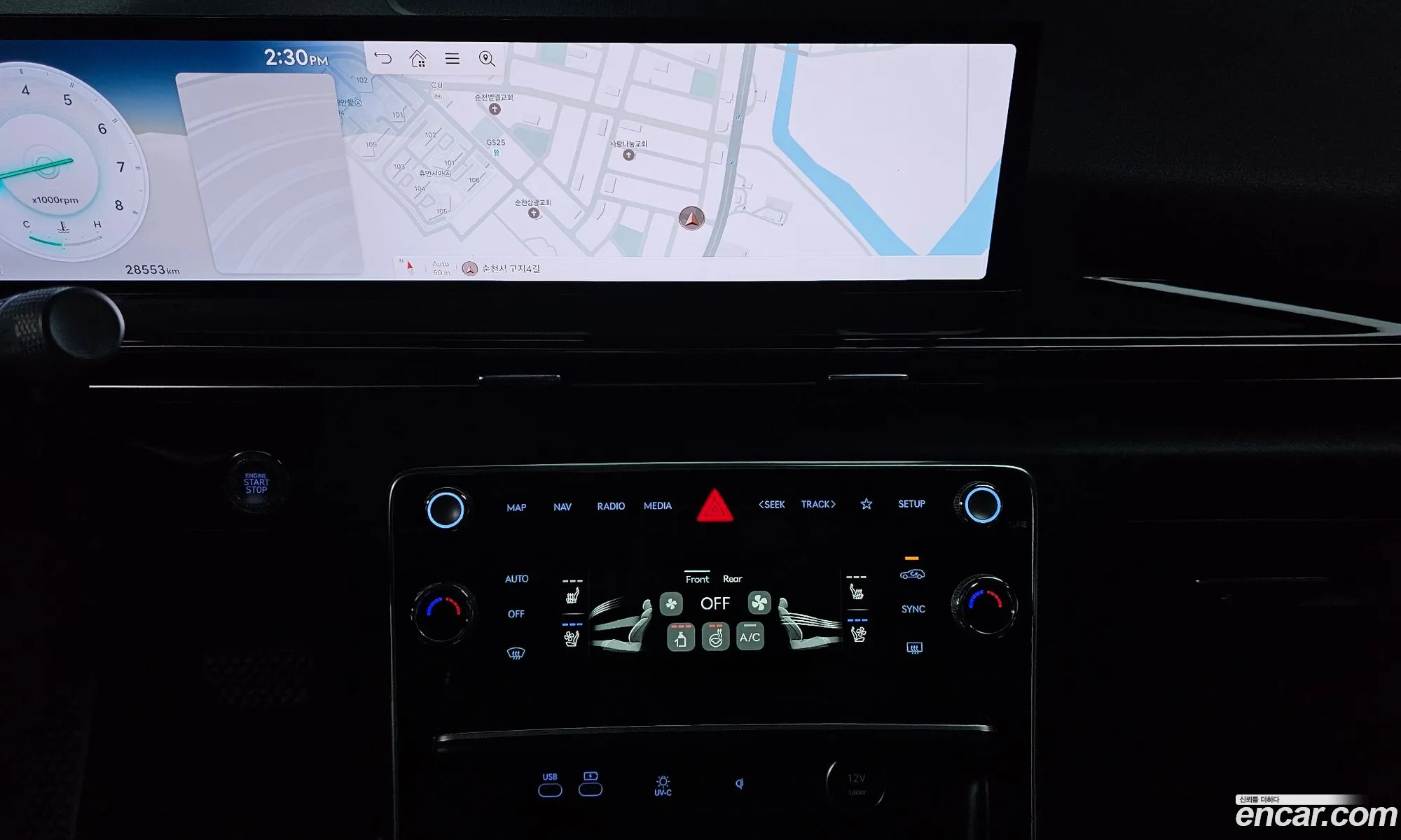 Genesis GV80 2024 — 17