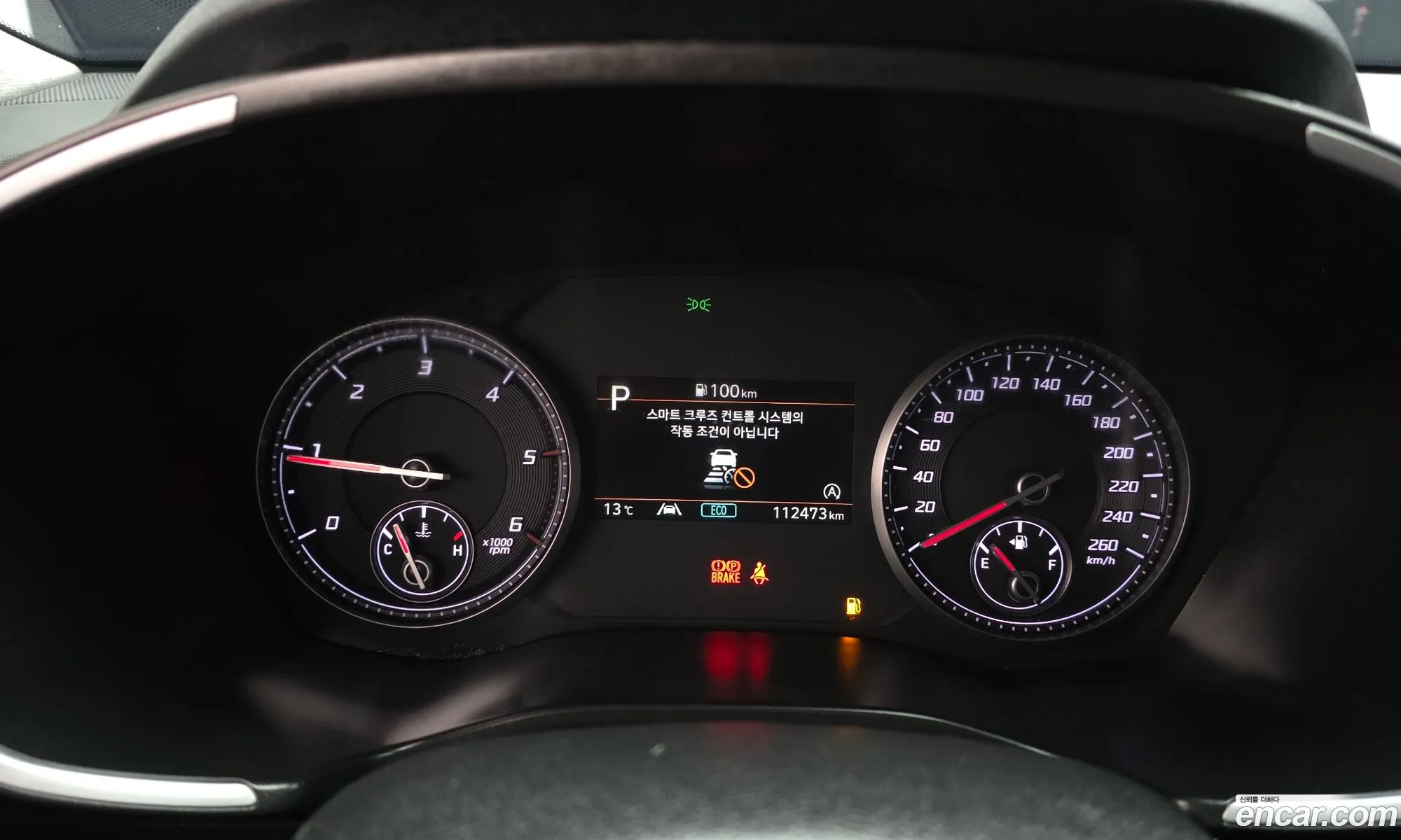 Hyundai Santa Fe 2021 — 19