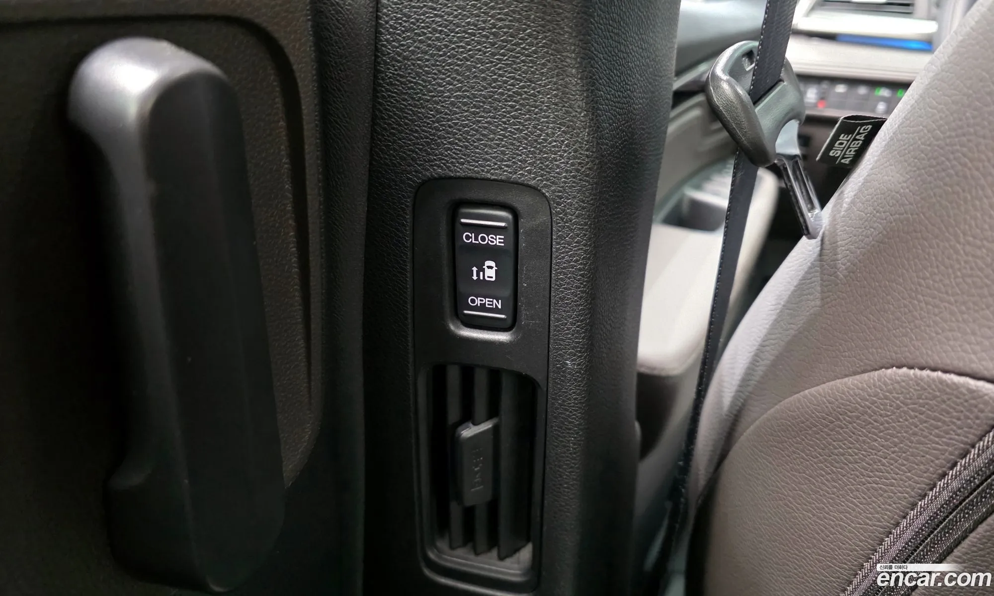 Honda Odyssey 2018 5KBRL6880KB600247 — 29