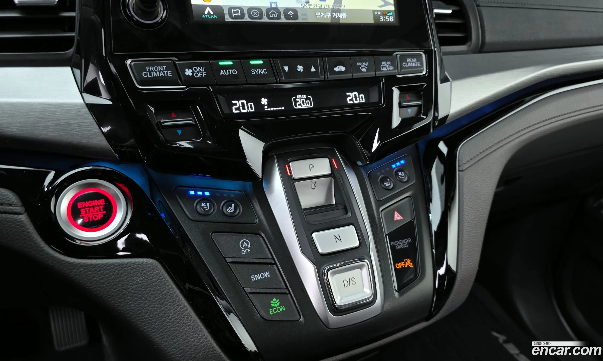 Honda Odyssey 2018 5KBRL6880KB600247 — 8