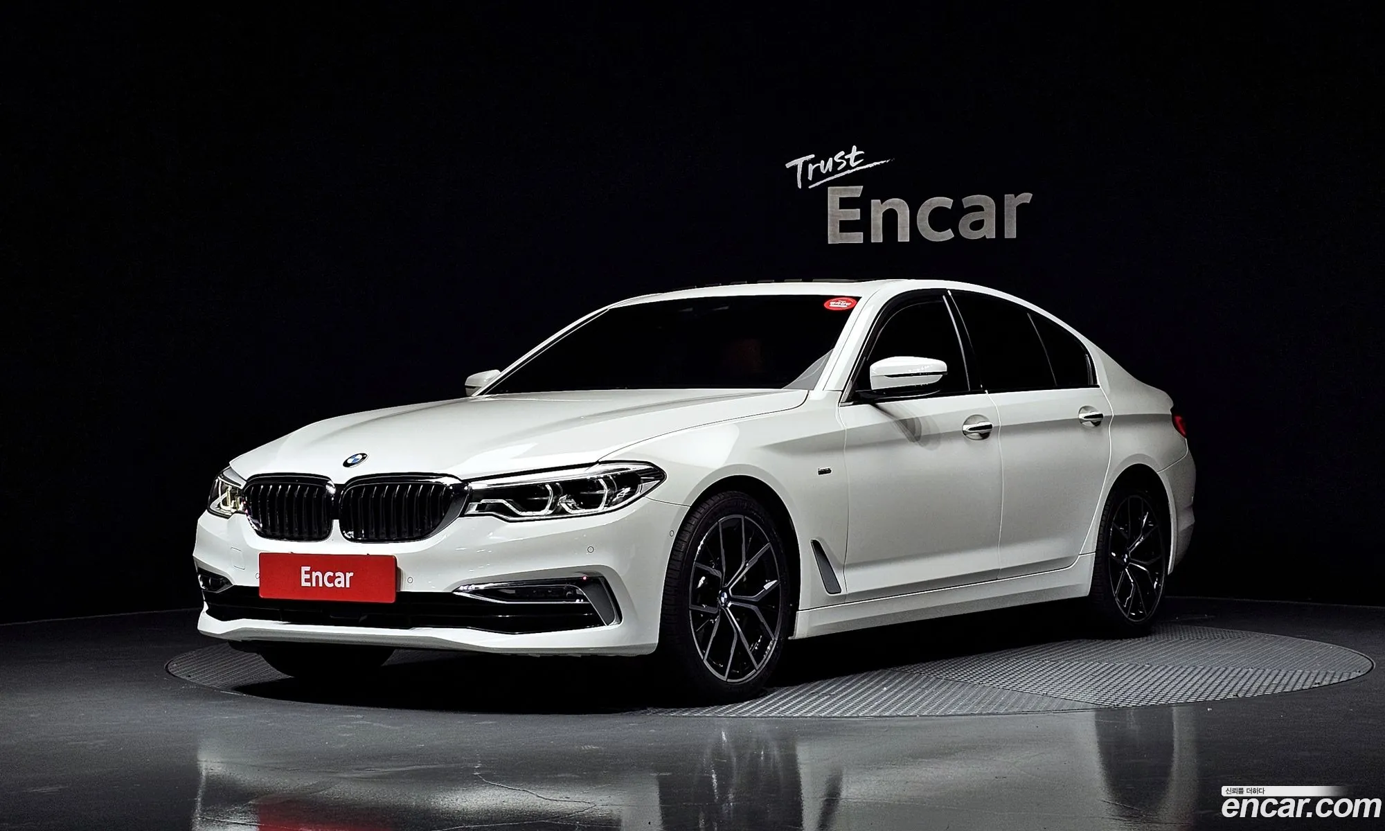 BMW 5 Series 2017 WBAJC3108JG995189 — 26