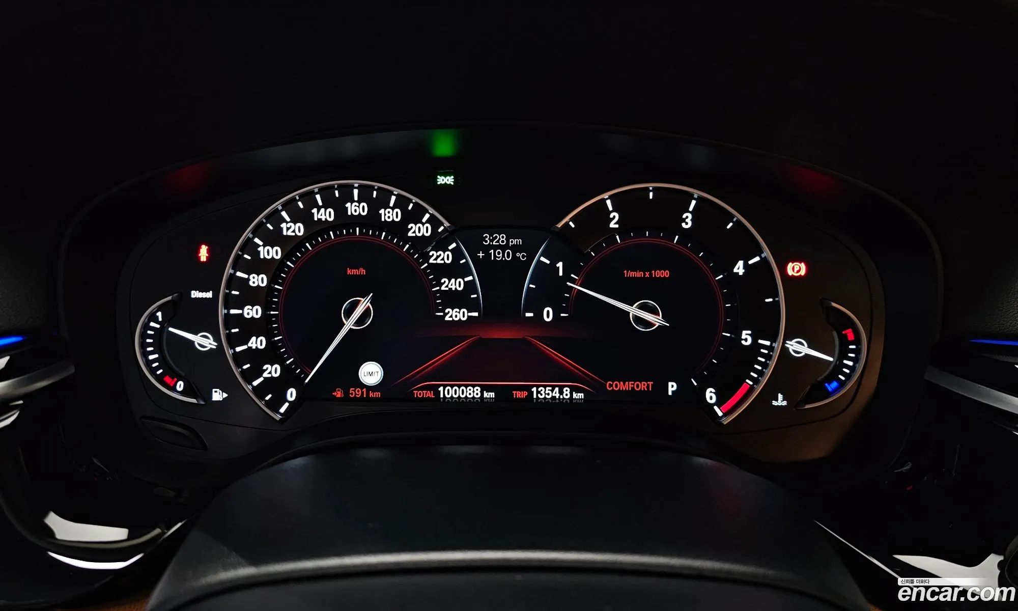 BMW 5 Series 2017 WBAJC3108JG995189 — 15