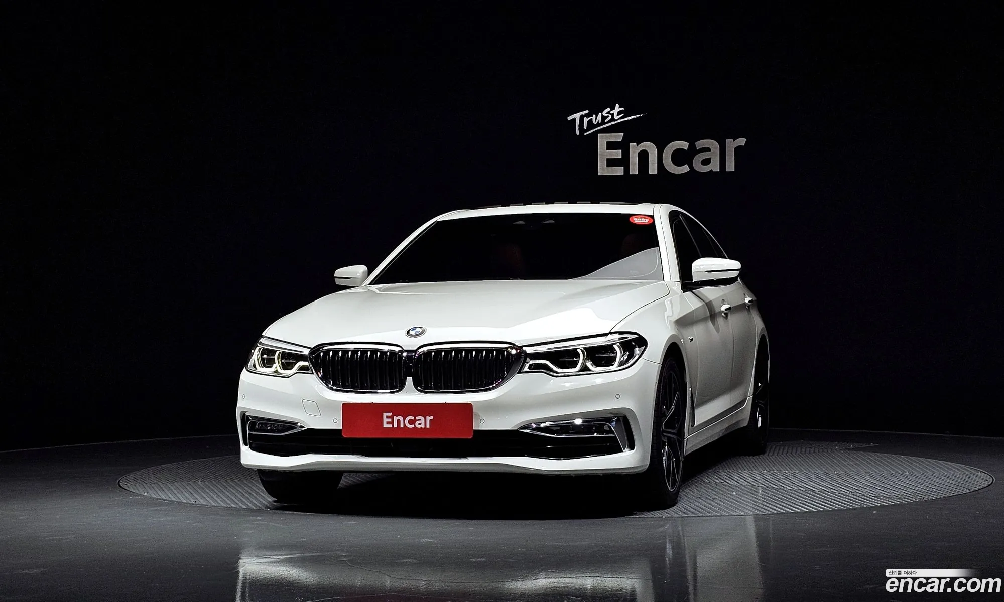 BMW 5 Series 2017 WBAJC3108JG995189 — 16