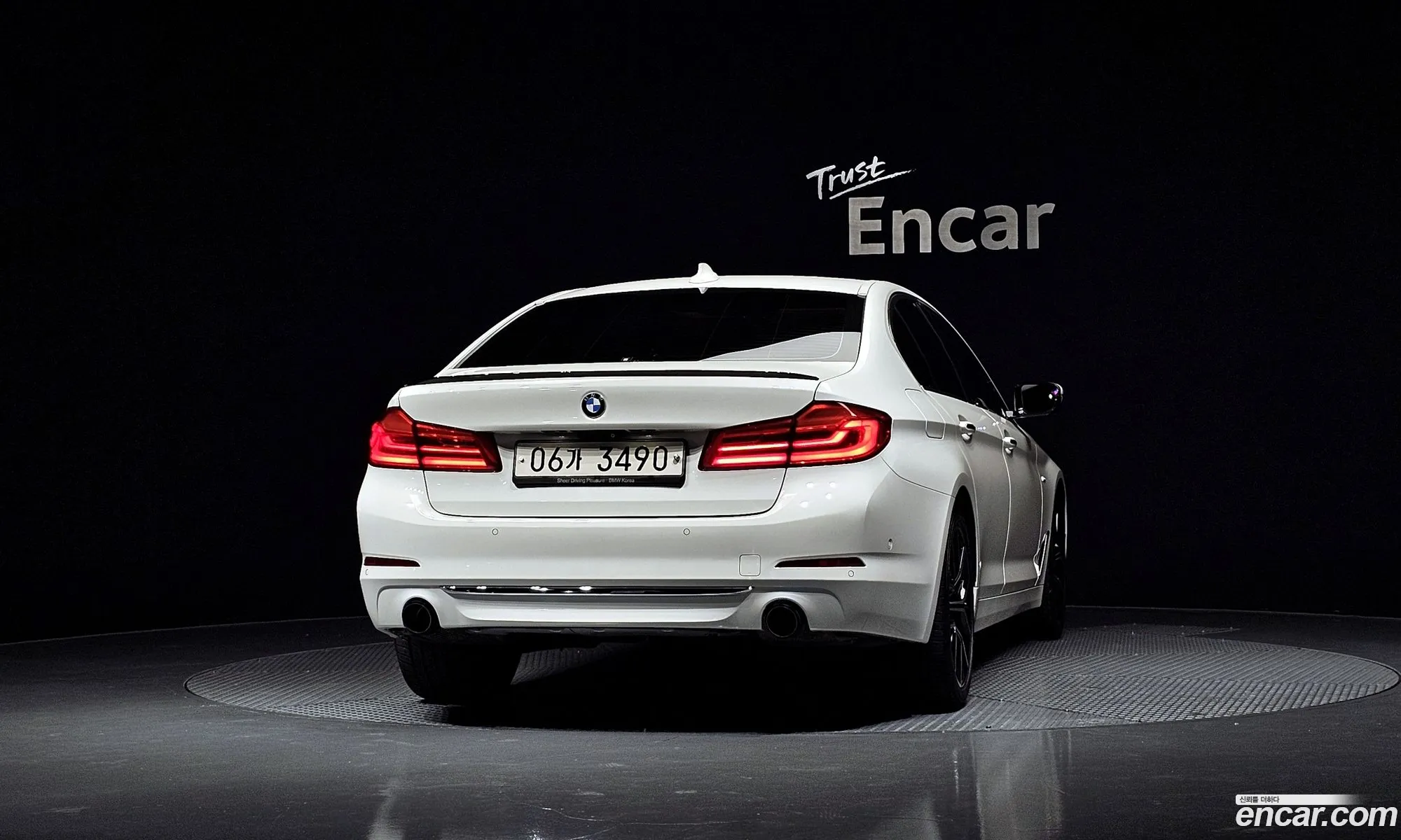 BMW 5 Series 2017 WBAJC3108JG995189 — 28