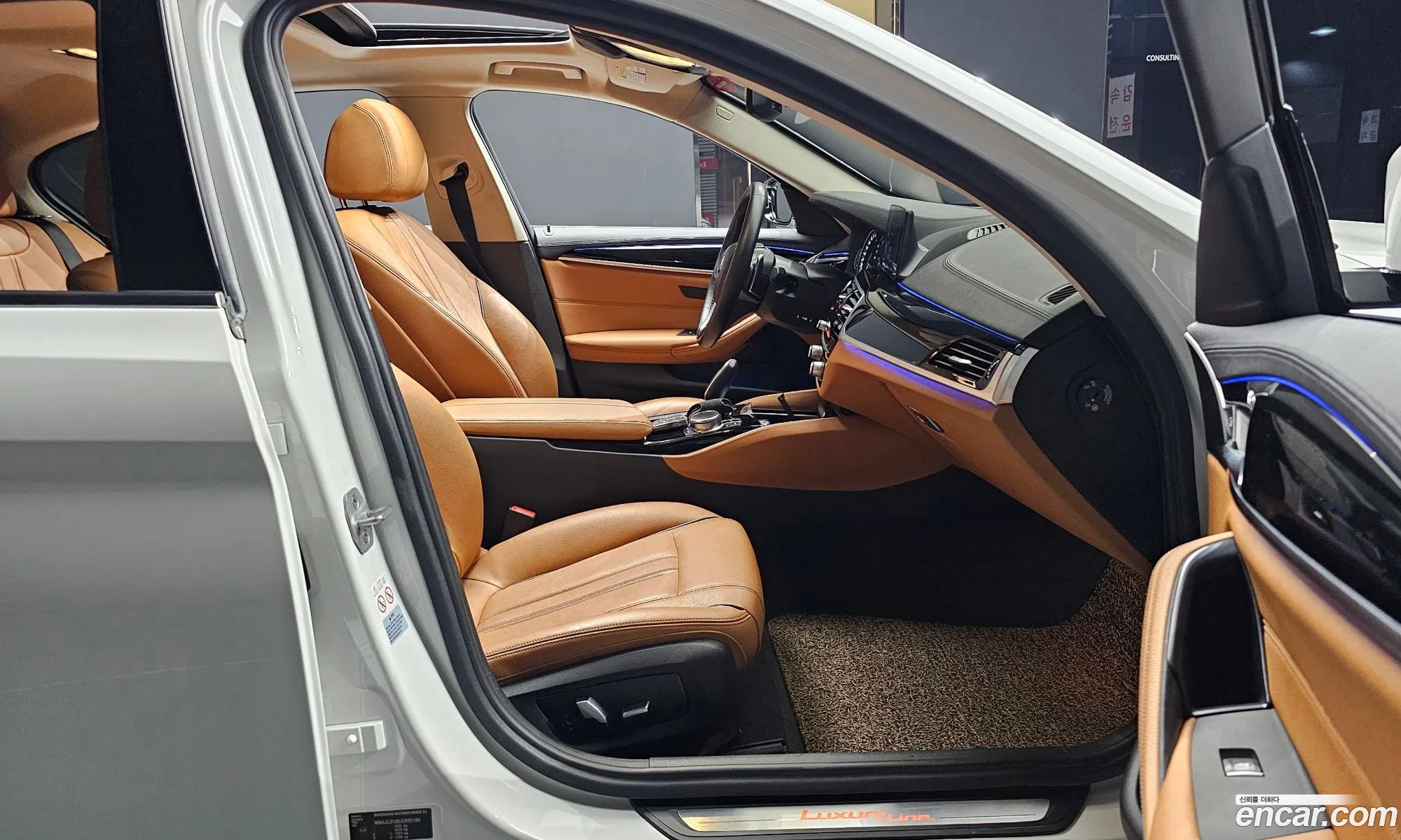 BMW 5 Series 2017 WBAJC3108JG995189 — 18