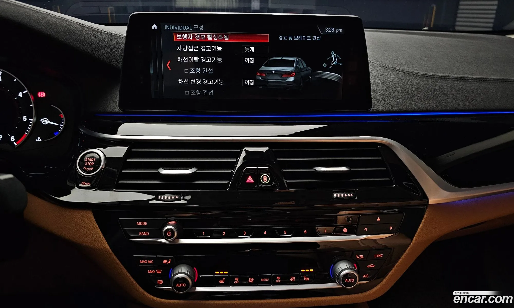 BMW 5 Series 2017 WBAJC3108JG995189 — 17