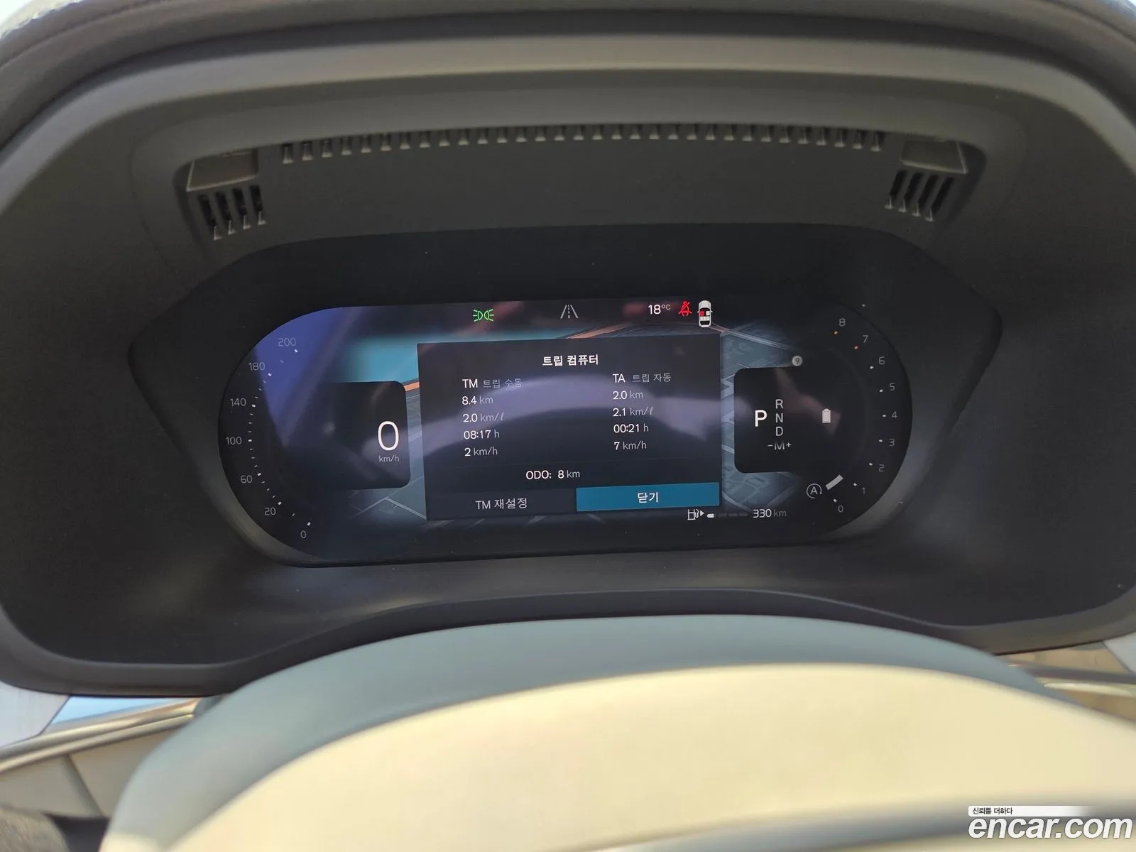 Volvo XC60 2026 — 7