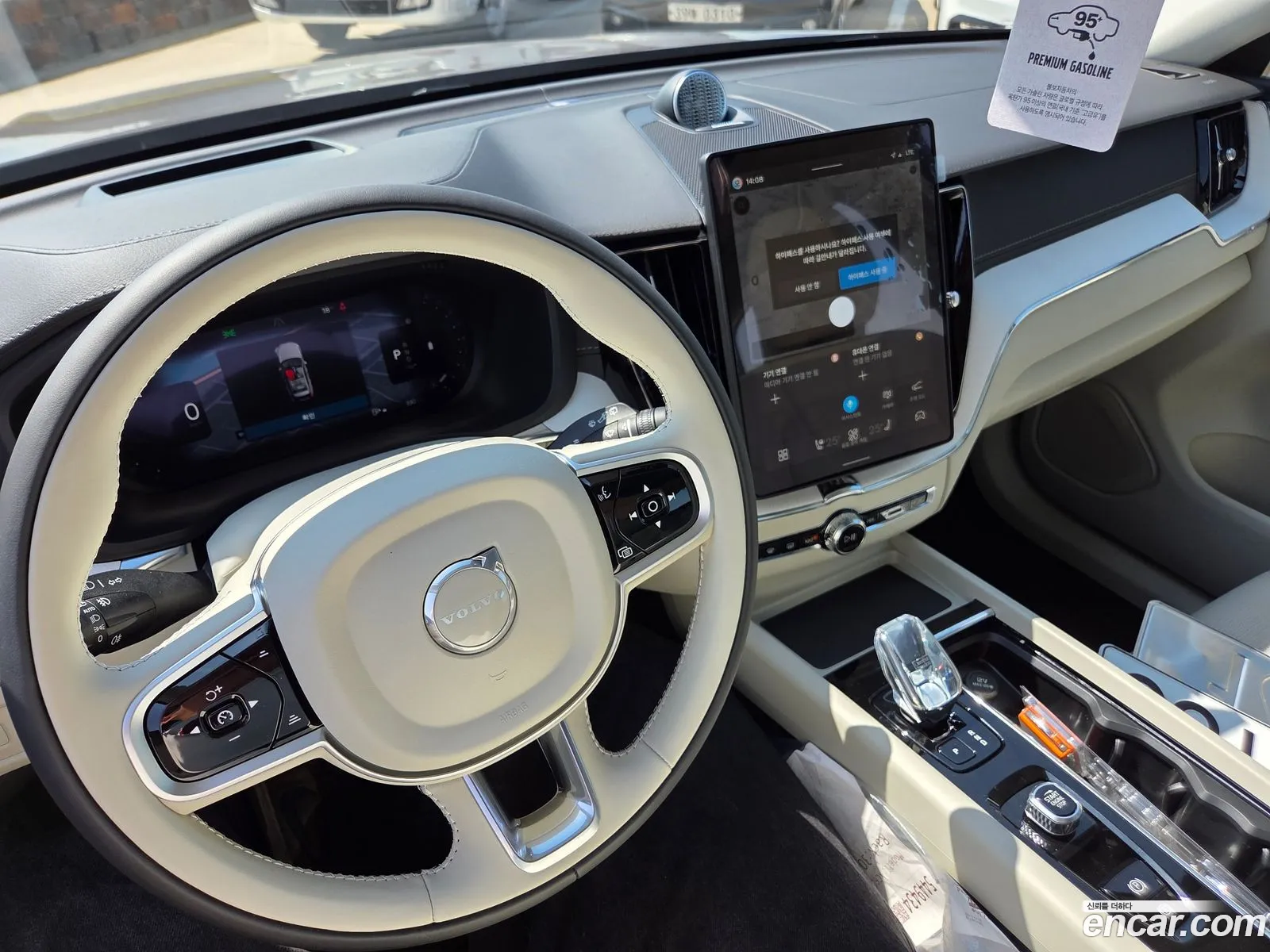 Volvo XC60 2026 — 9