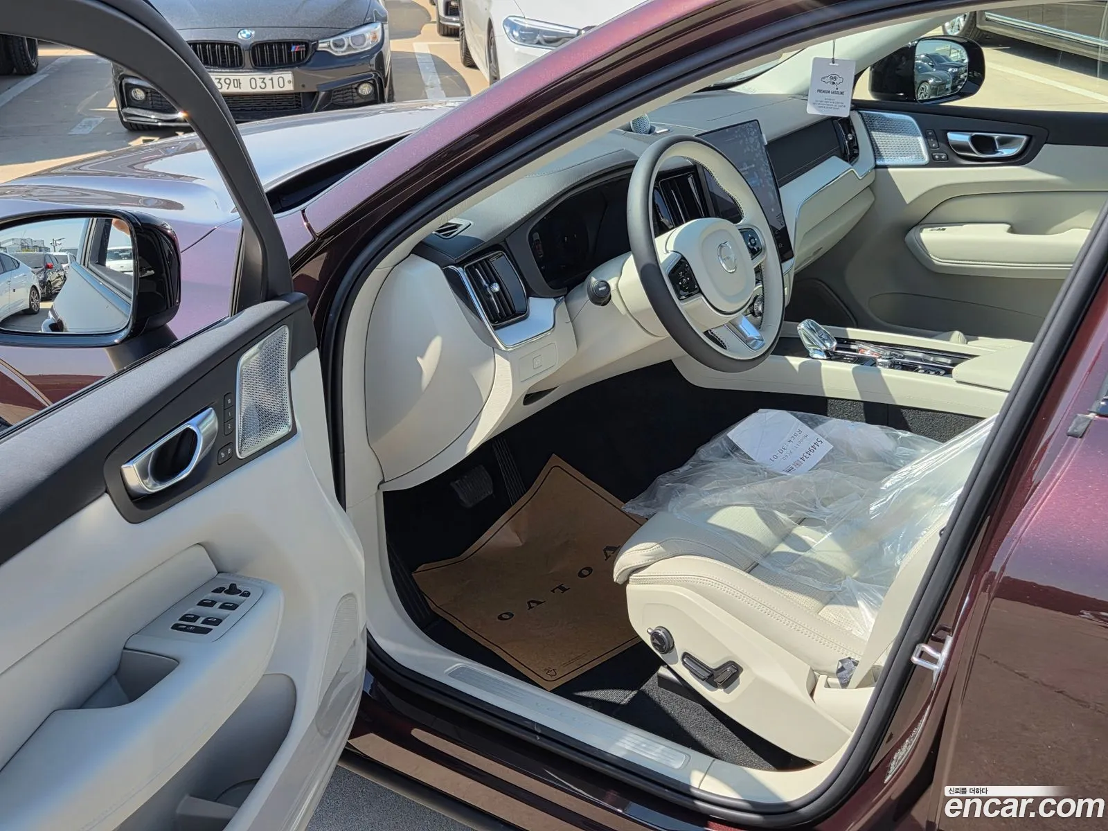 Volvo XC60 2026 — 14