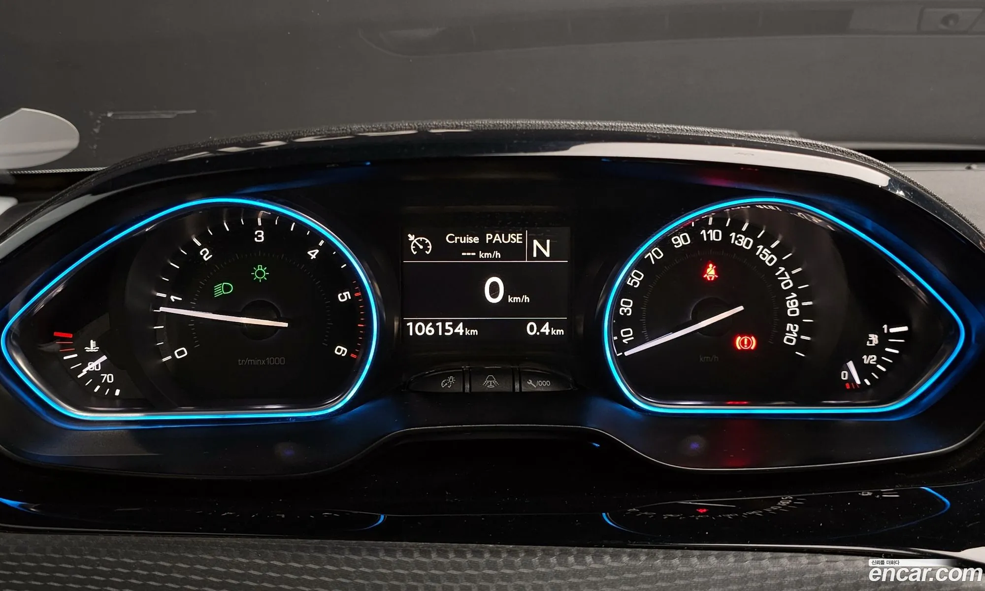 Peugeot 2008 2015 VF3CU9HP8FY045897 — 20