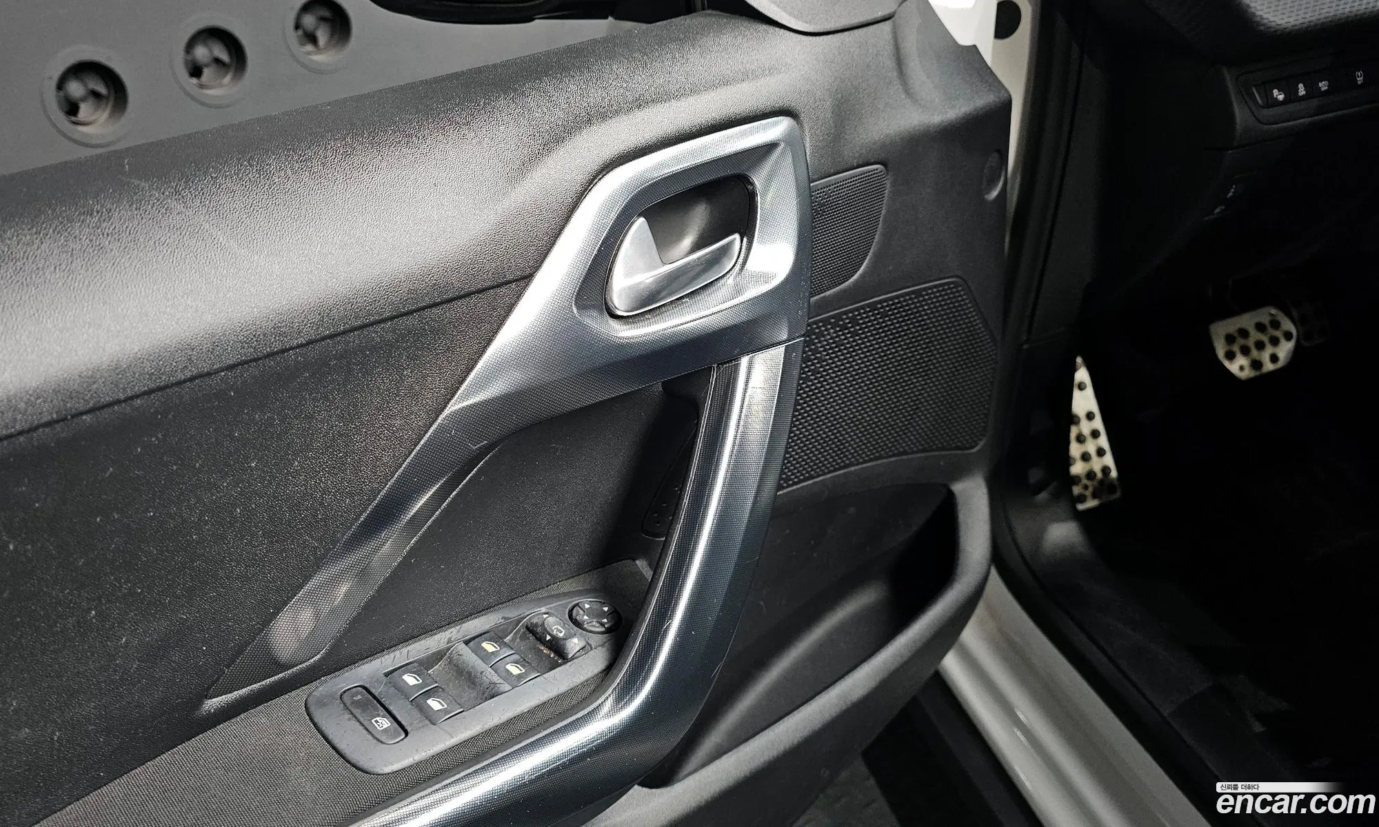 Peugeot 2008 2015 VF3CU9HP8FY045897 — 5