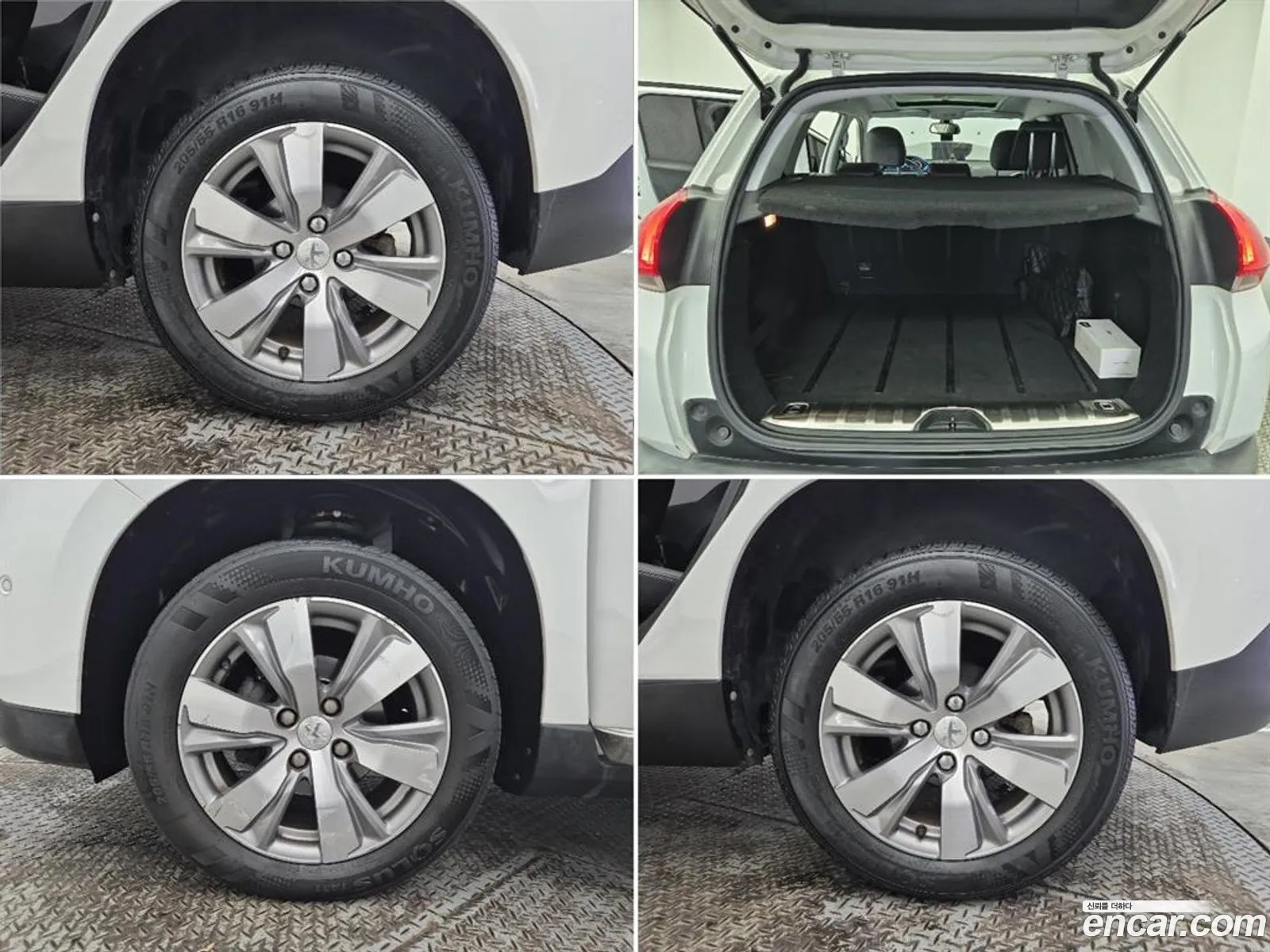 Peugeot 2008 2015 VF3CU9HP8FY045897 — 2