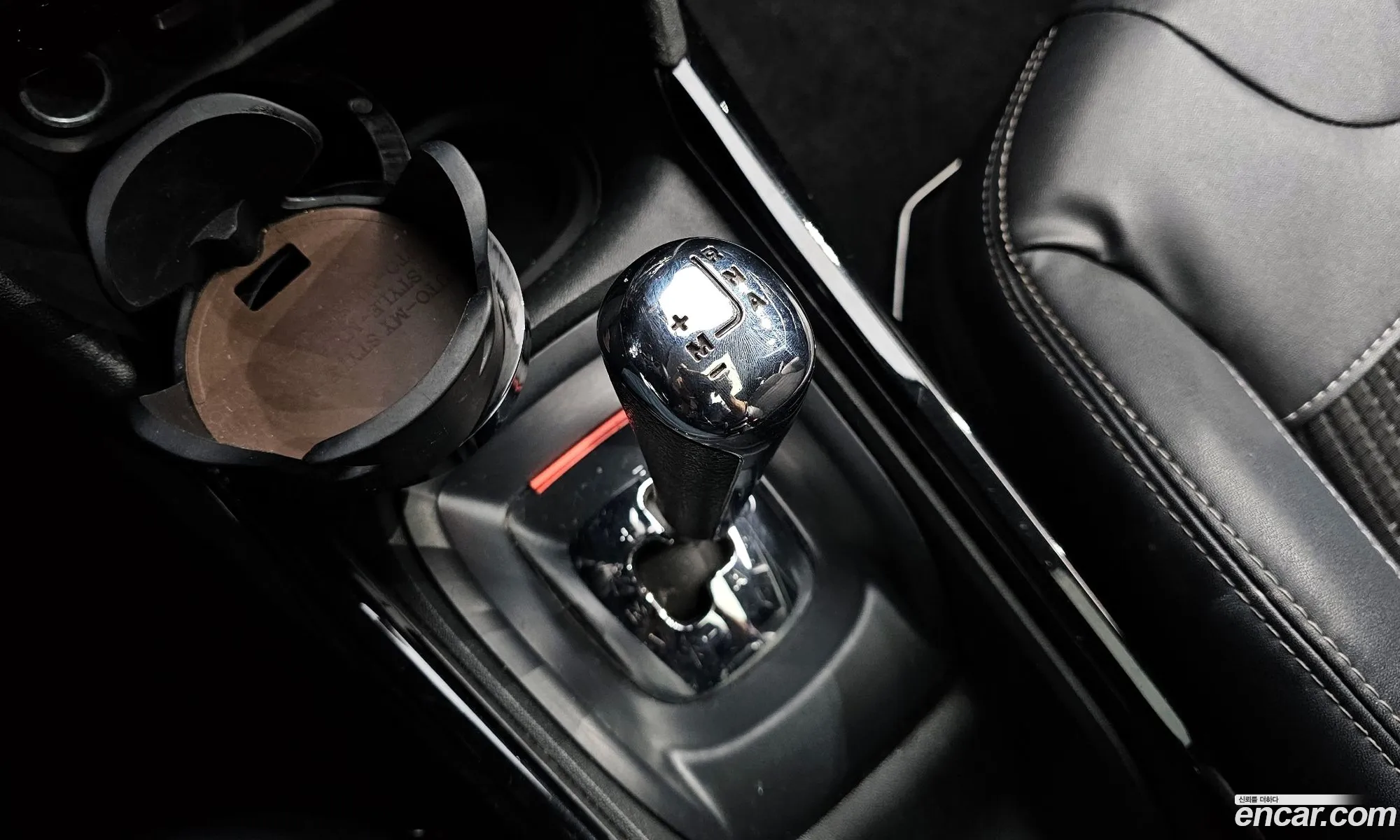 Peugeot 2008 2015 VF3CU9HP8FY045897 — 9