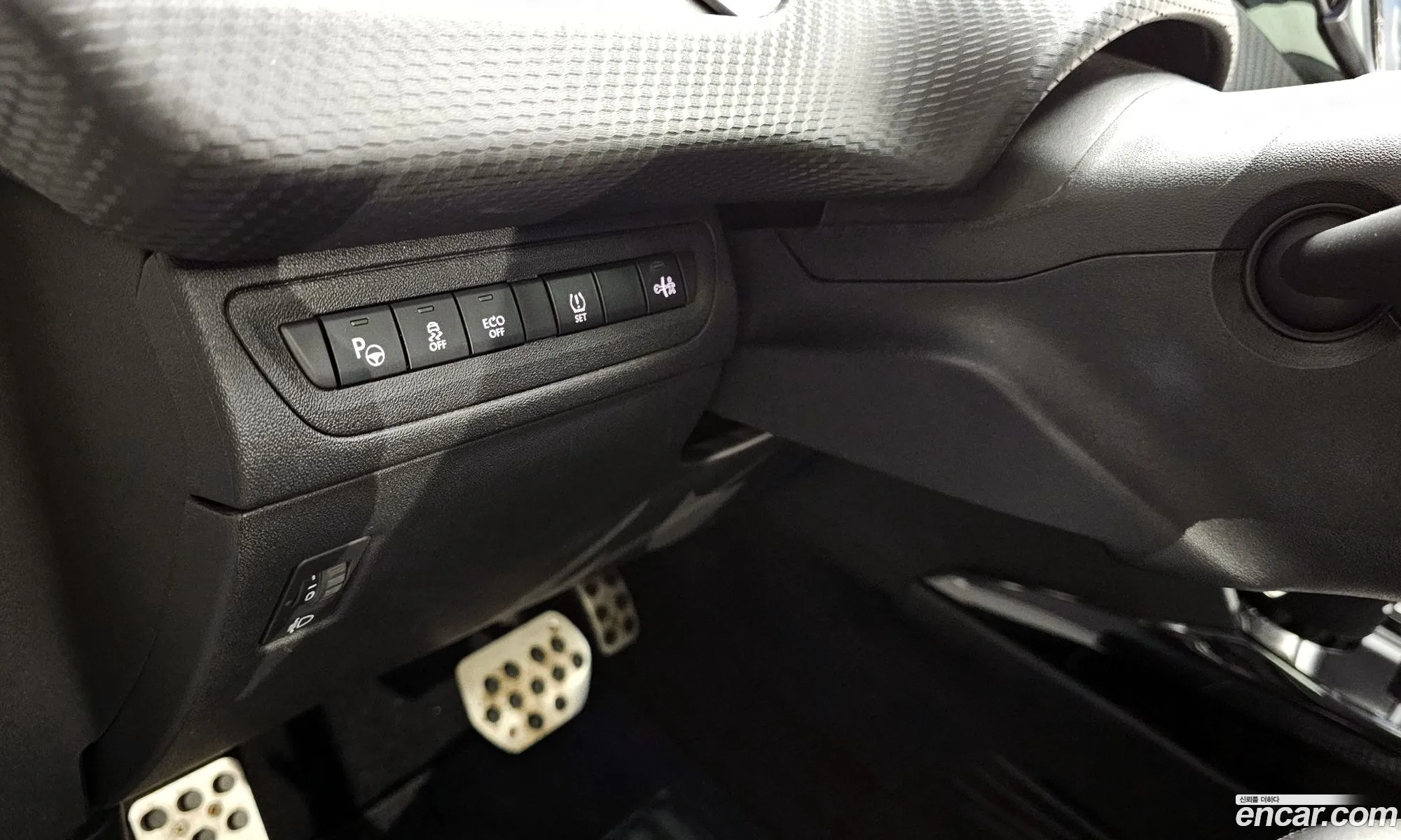 Peugeot 2008 2015 VF3CU9HP8FY045897 — 7
