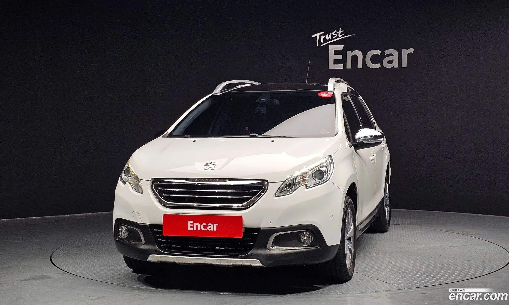Peugeot 2008 2015 VF3CU9HP8FY045897 — 13
