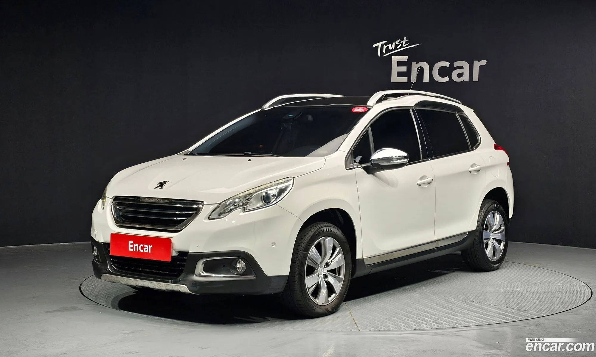 Peugeot 2008 2015 VF3CU9HP8FY045897 — 19