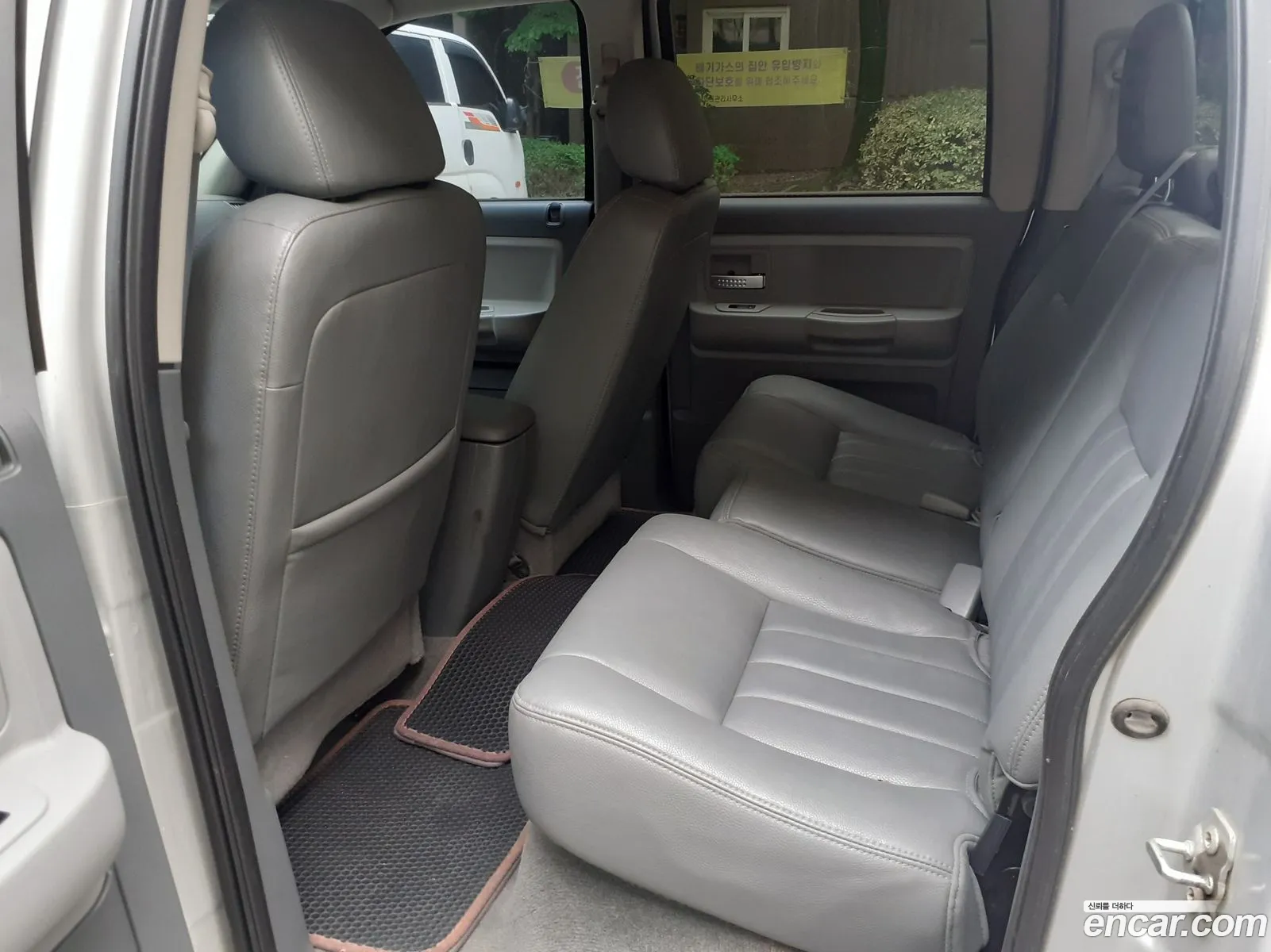 Dodge Dakota 2007 — 14