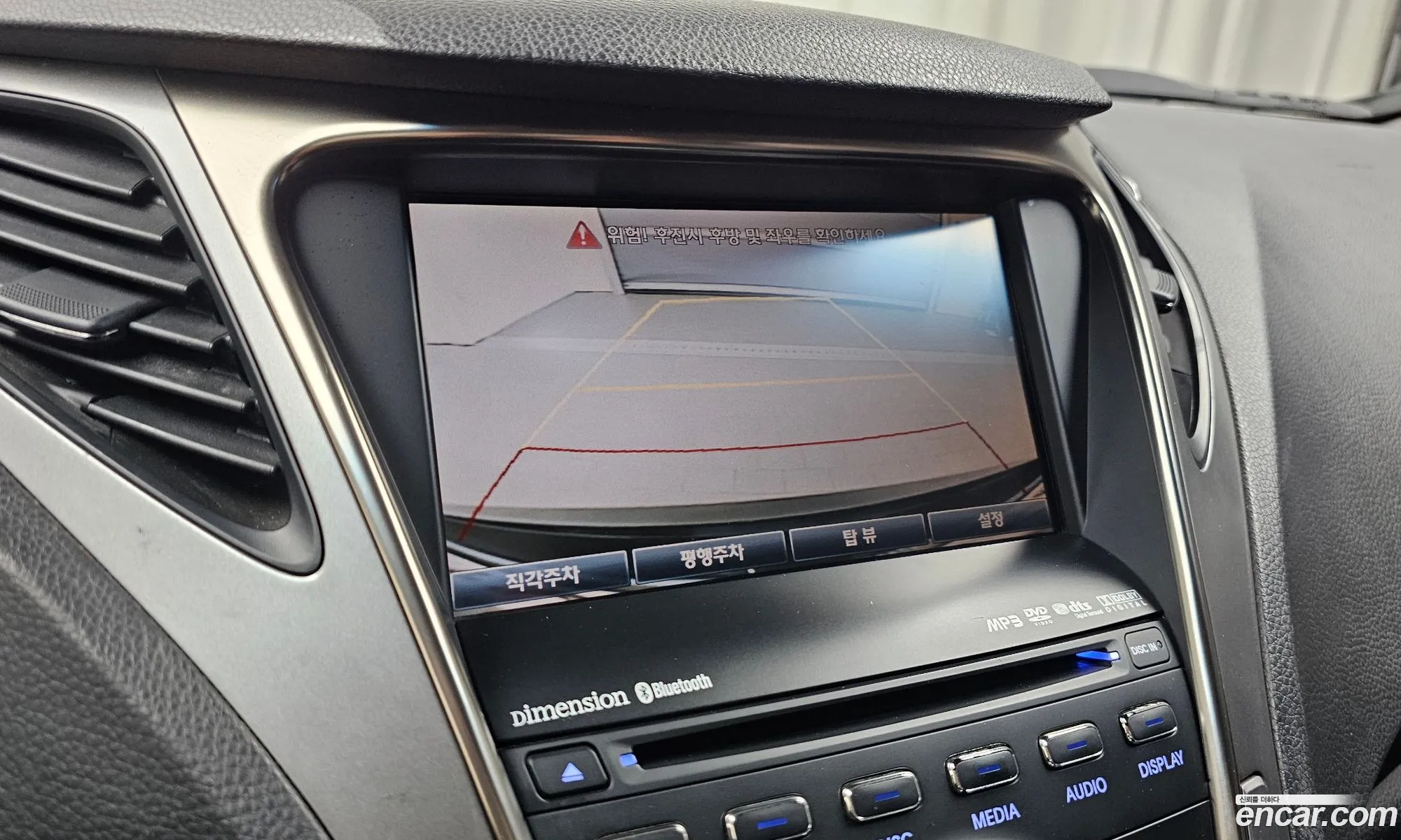 Hyundai Grandeur HG 2011 — 11