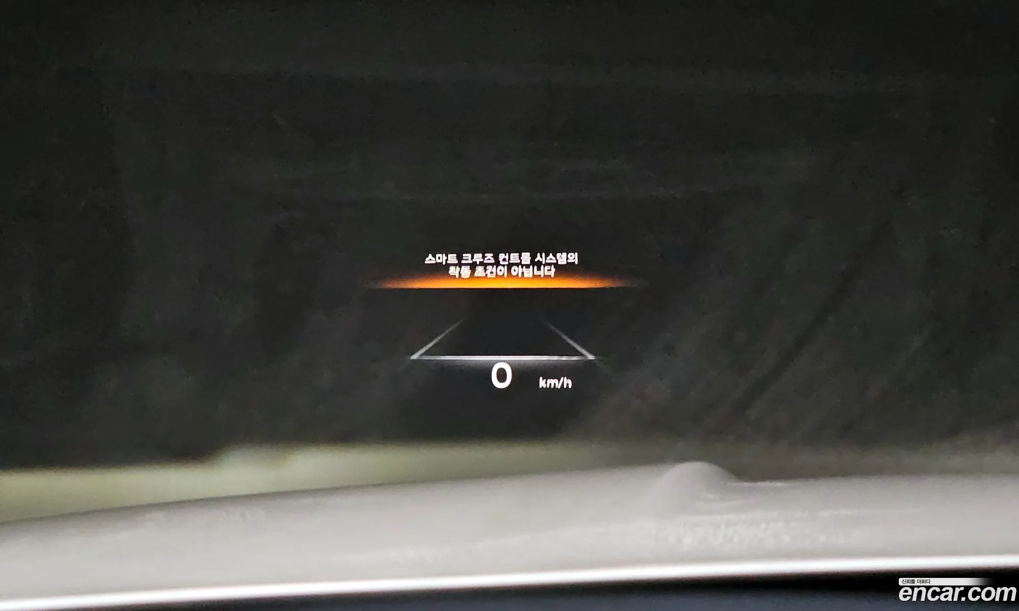 Genesis GV80 2020 — 20
