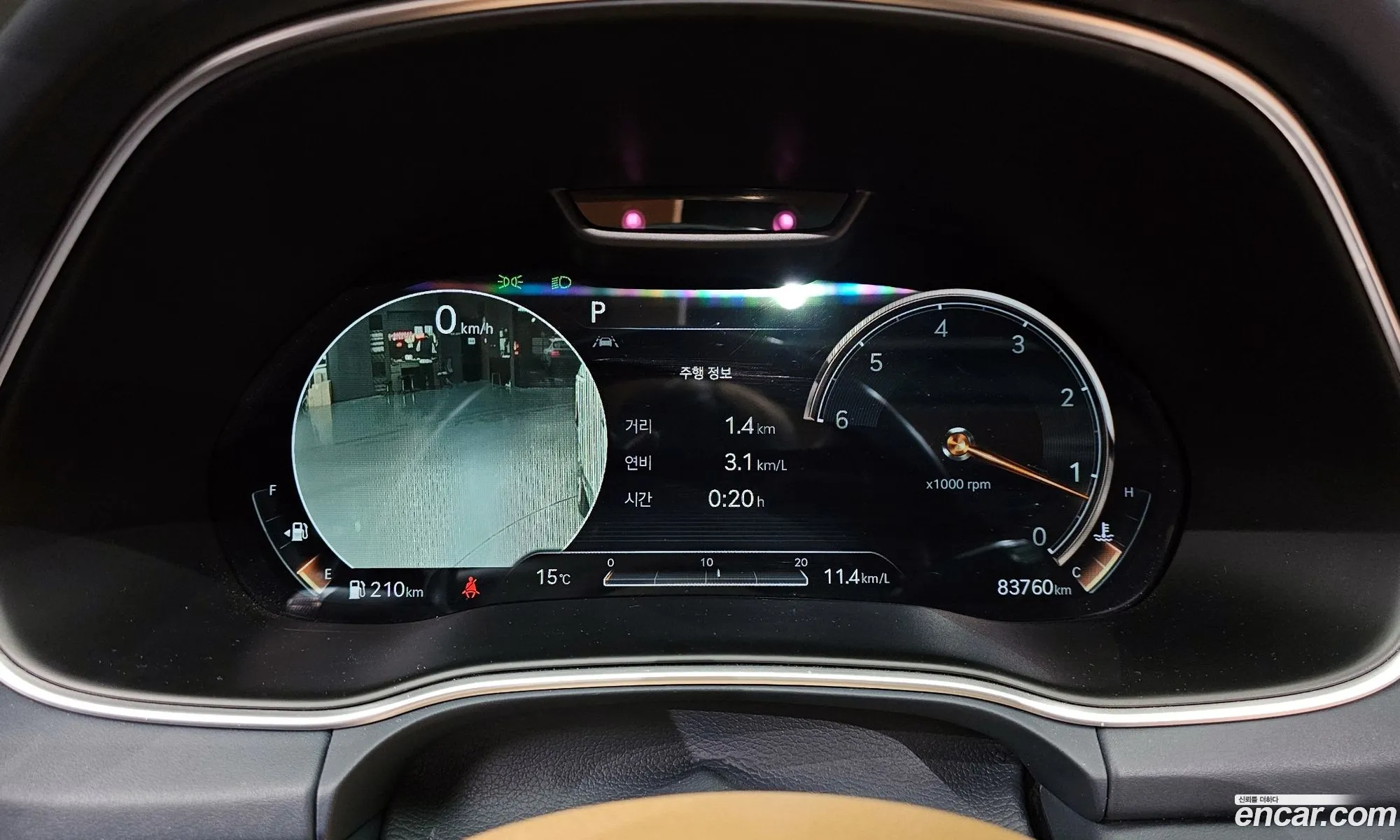 Genesis GV80 2020 — 5