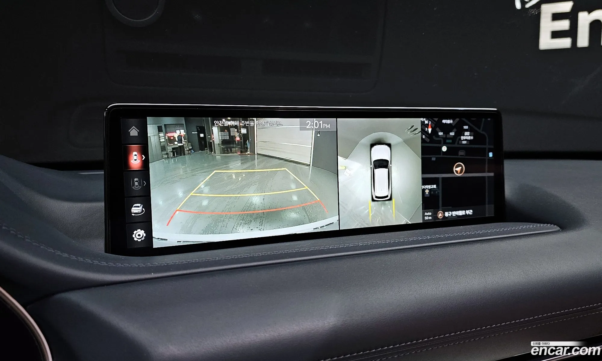 Genesis GV80 2020 — 11