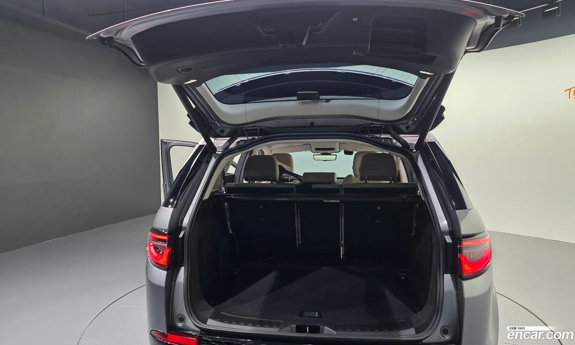 Land Rover Discovery Sport 2025 — 8