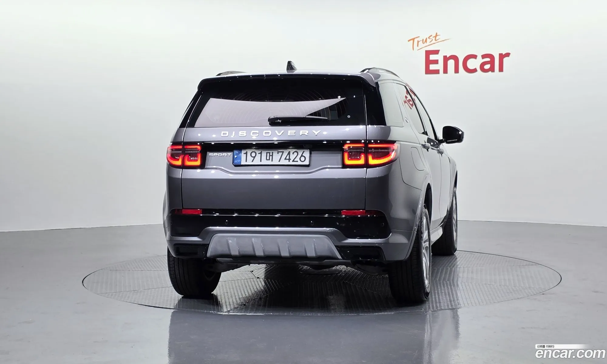 Land Rover Discovery Sport 2025 — 19