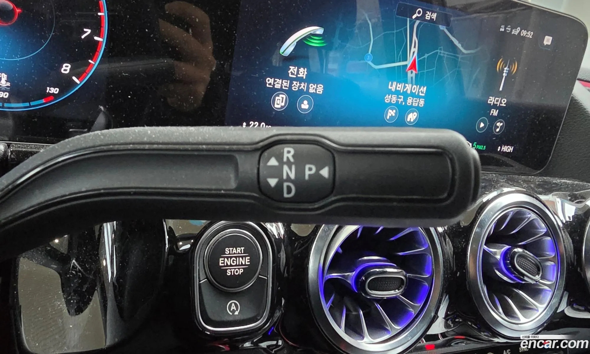 Mercedes-Benz GLA-Class H247 2023 — 12