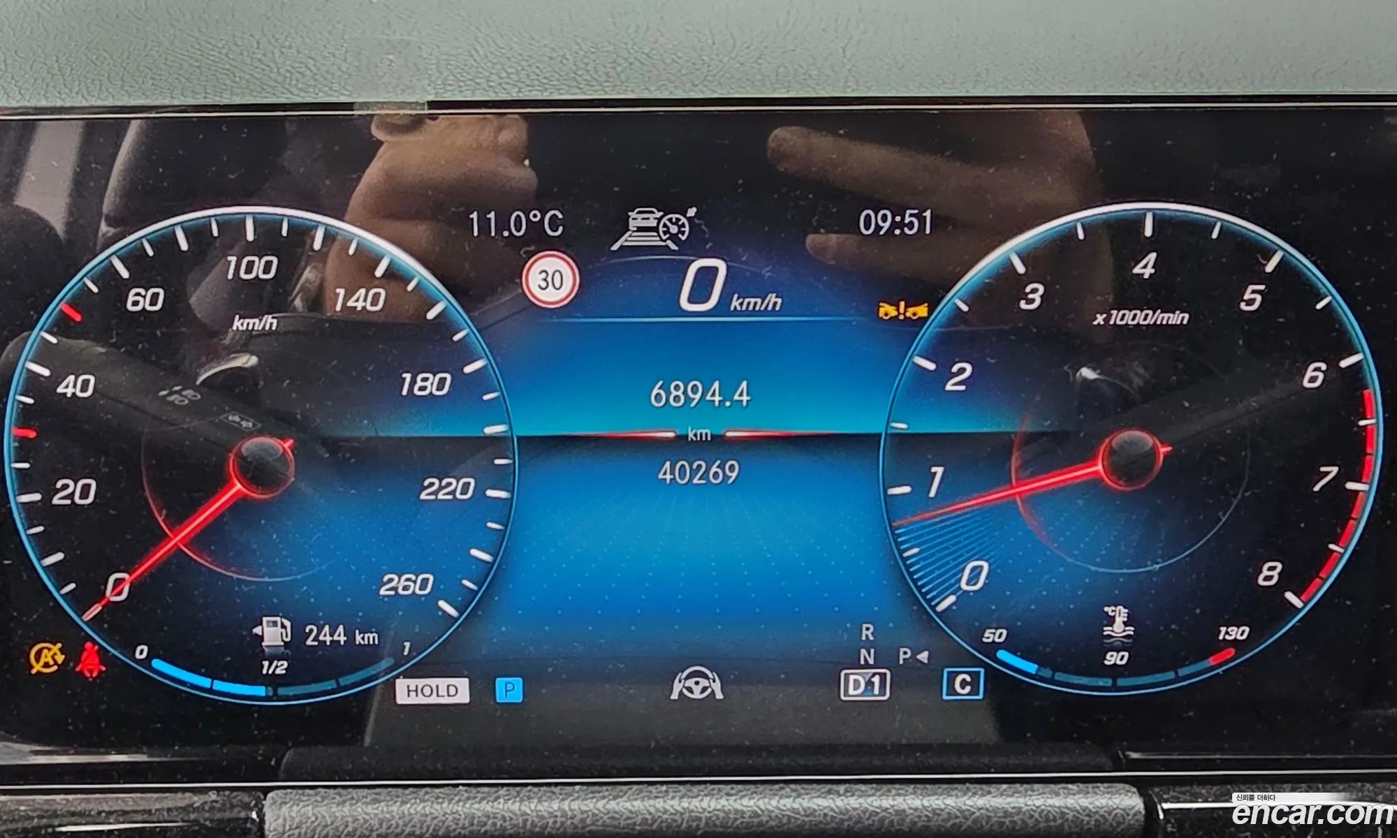 Mercedes-Benz GLA-Class H247 2023 — 5