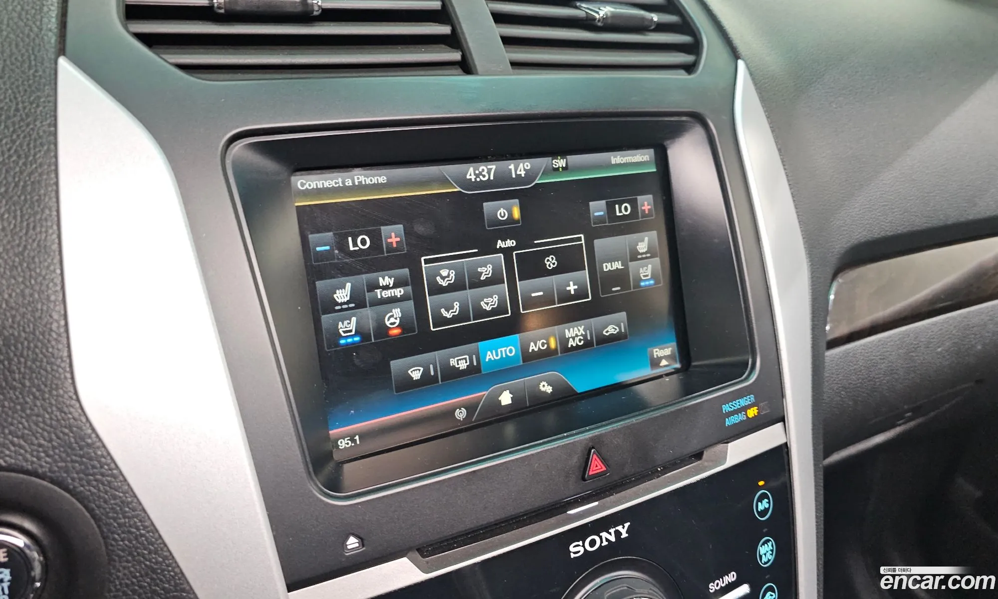 Ford Explorer 2014 1FM5K8F80EGC18302 — 19