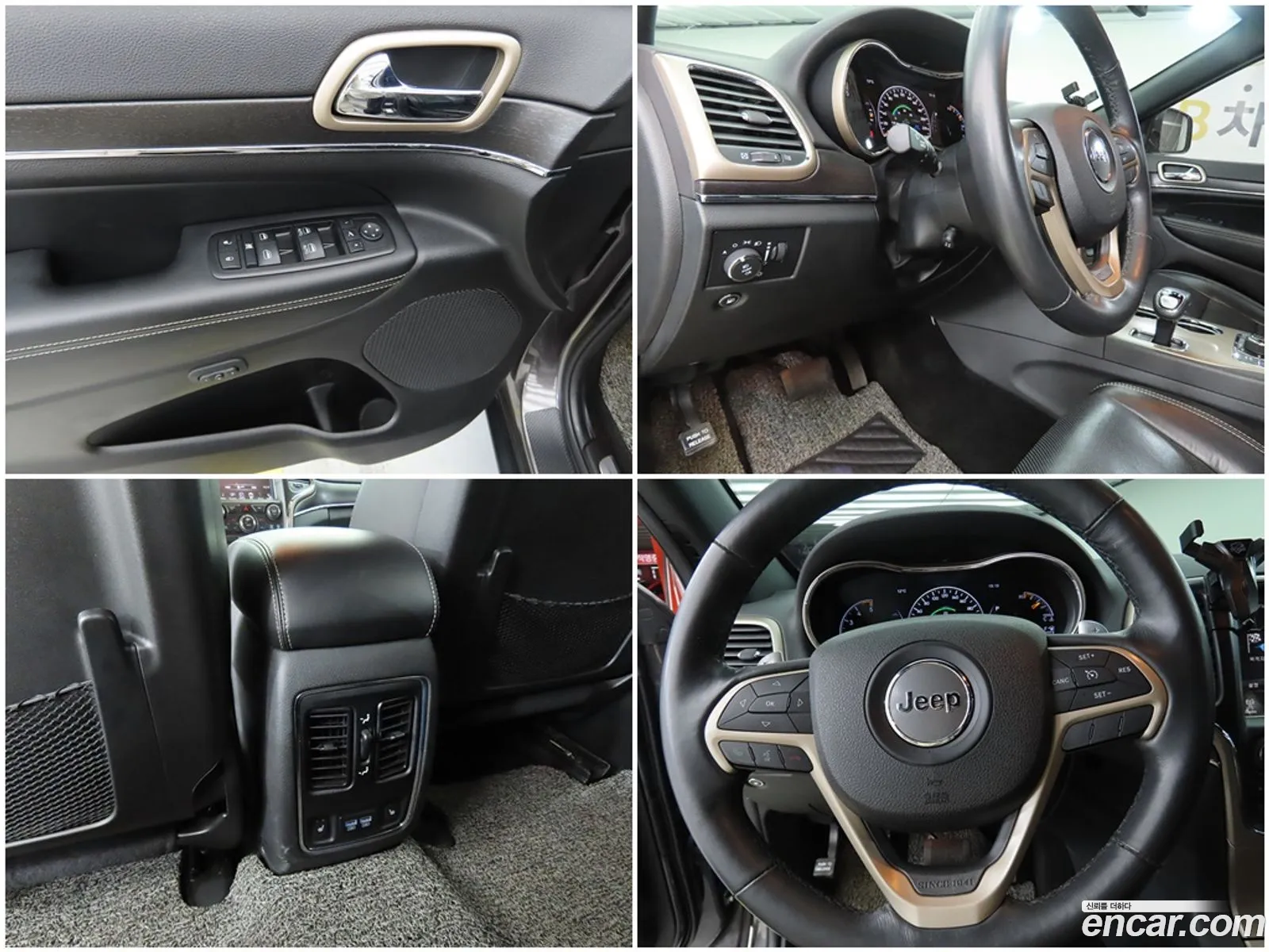 Jeep Grand Cherokee 2015 — 9