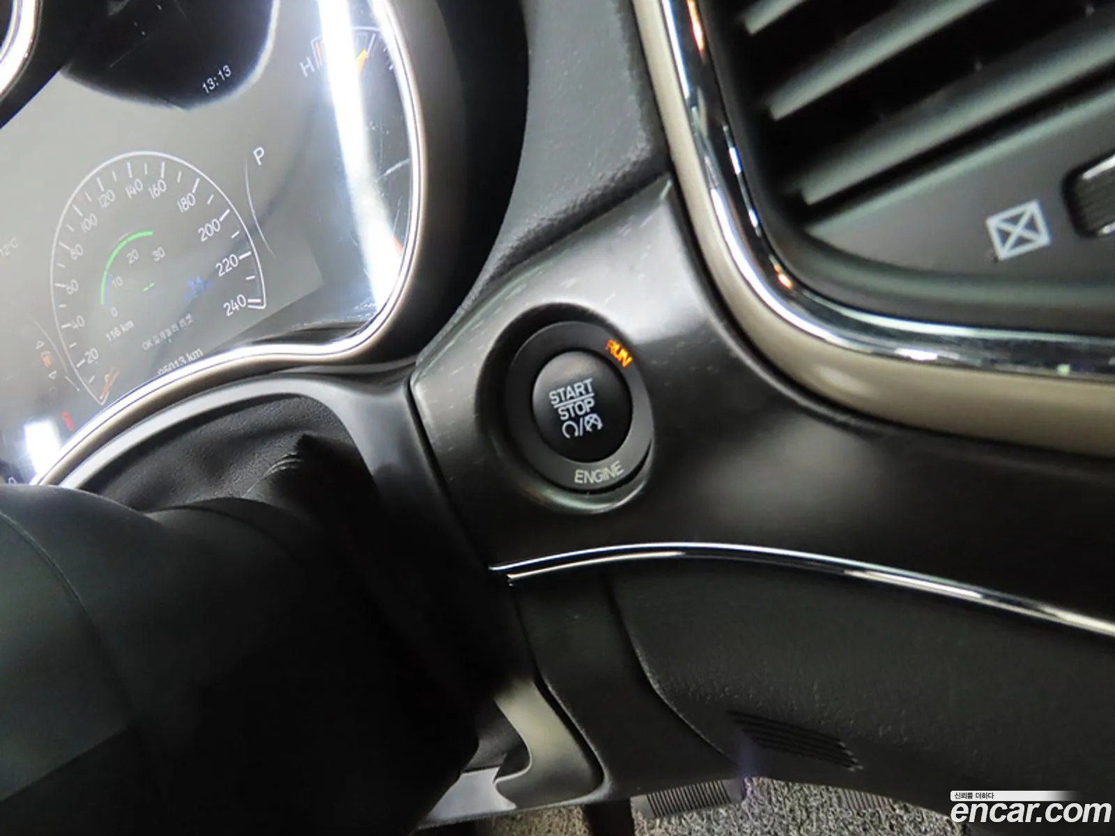 Jeep Grand Cherokee 2015 — 7