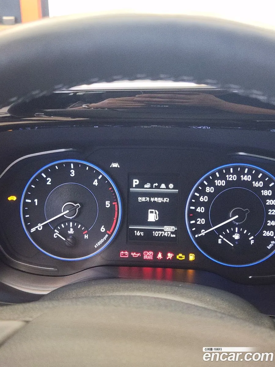 Hyundai Palisade 2020 — 8