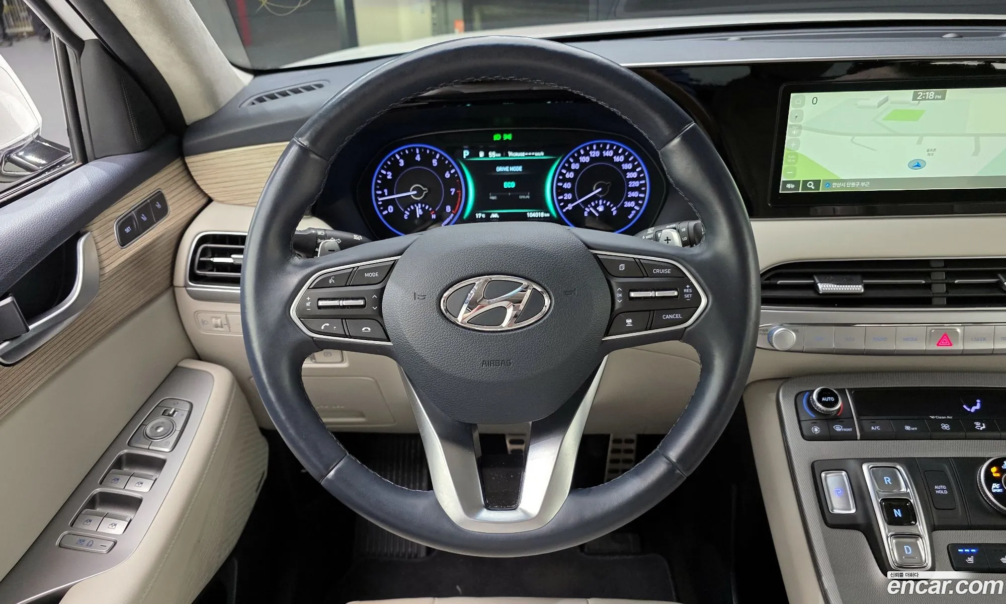 Hyundai Palisade 2019 — 2
