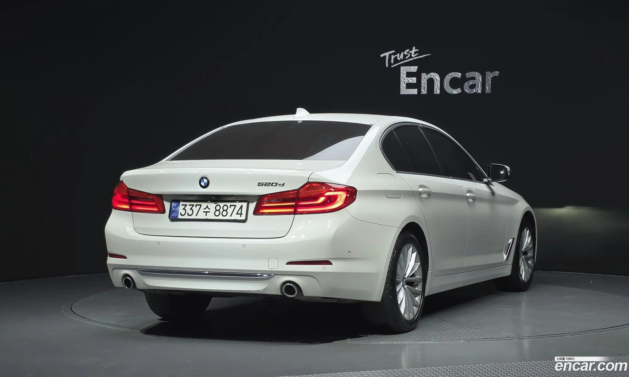 BMW 5 Series 2020 WBAJF3107LCE49729 — 8