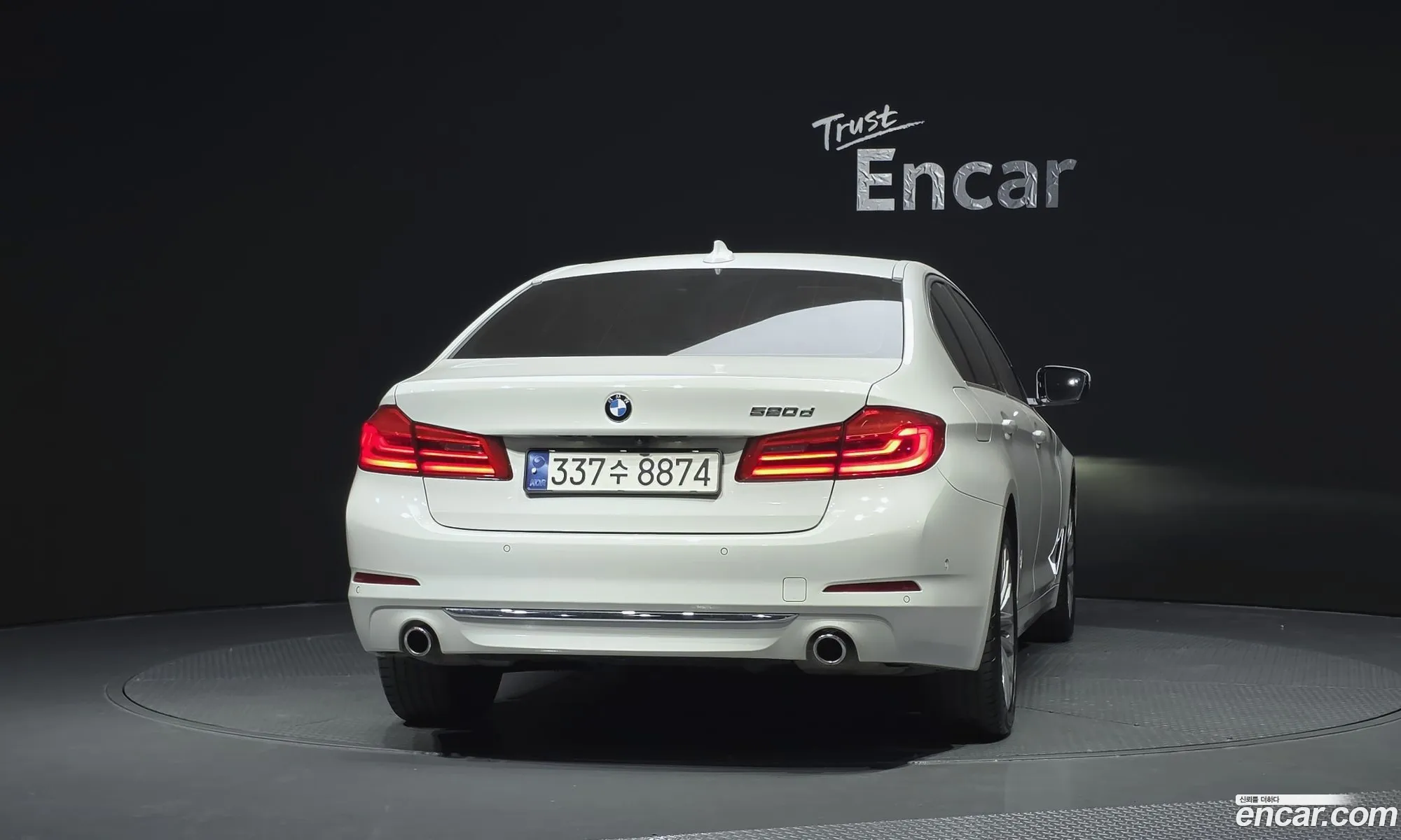 BMW 5 Series 2020 WBAJF3107LCE49729 — 30